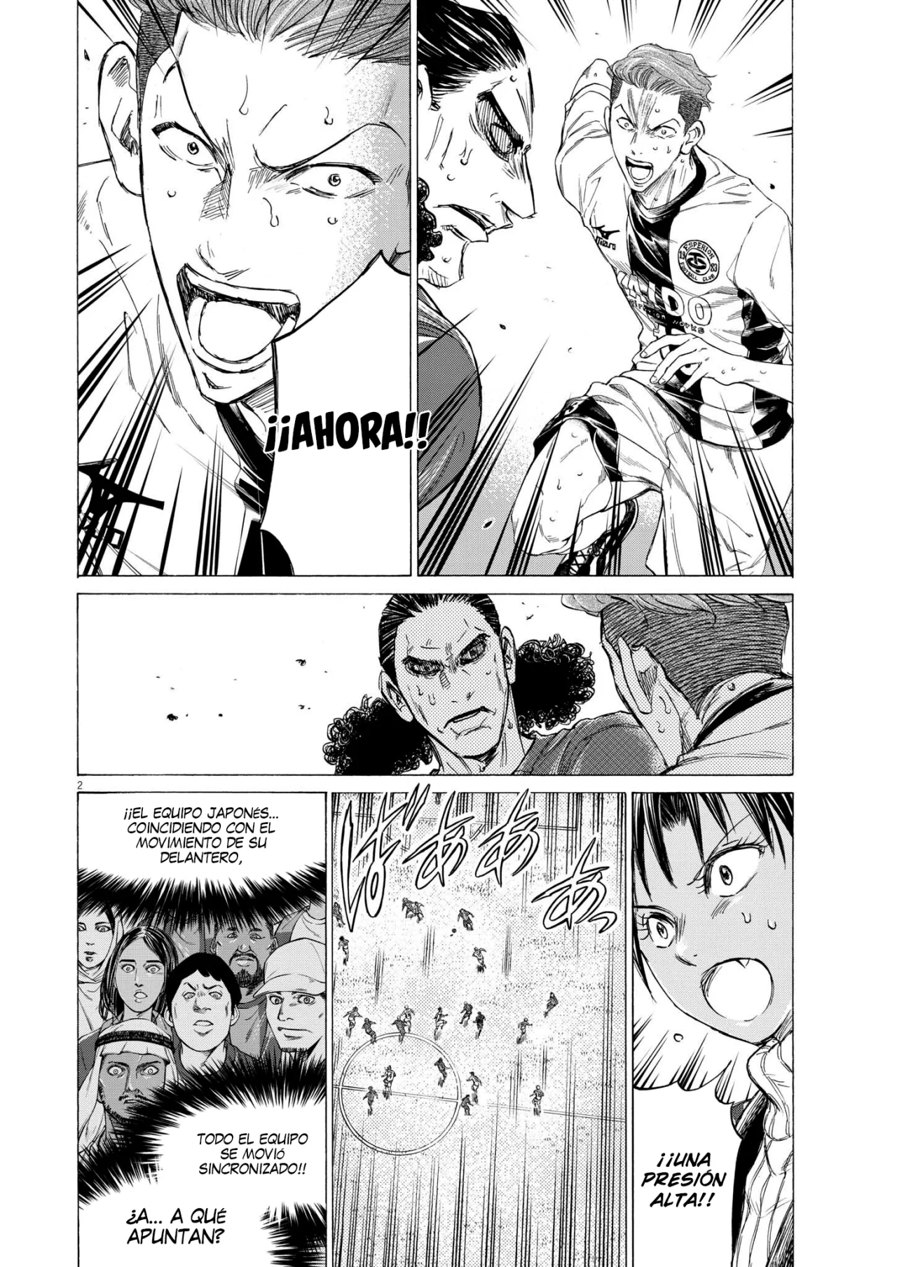 Página 3 del Manga
