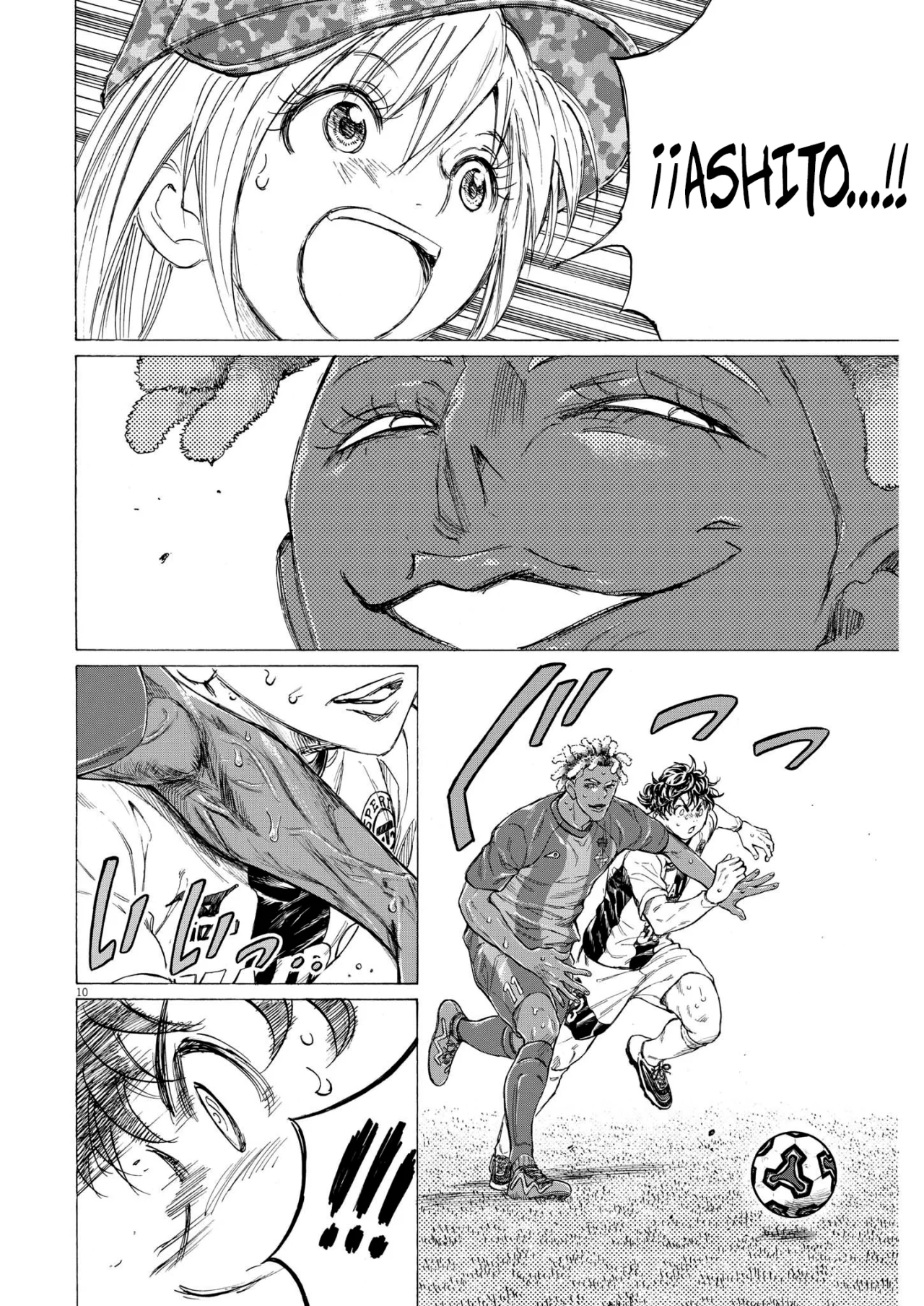 Página 11 del Manga
