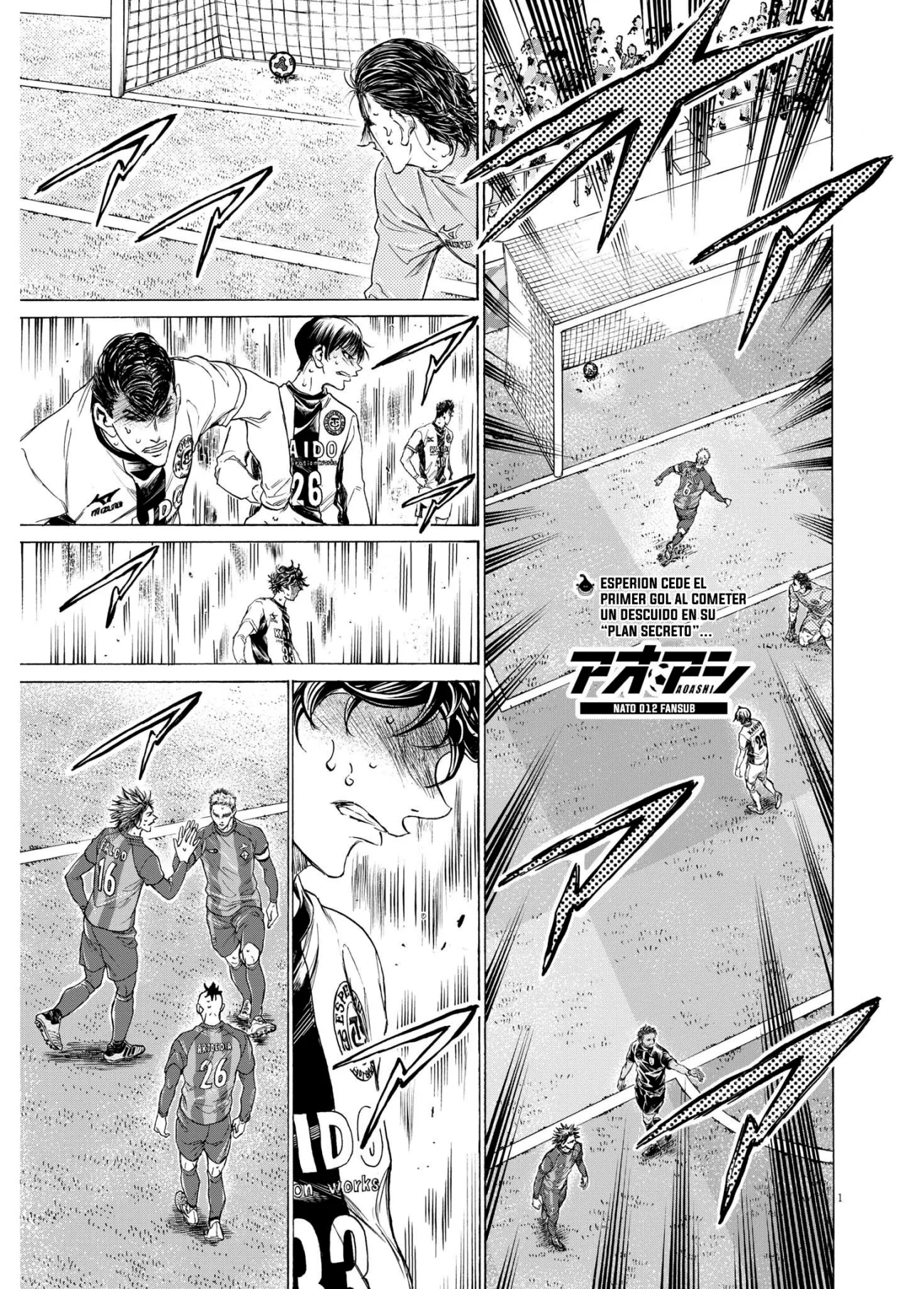 Página 2 del Manga
