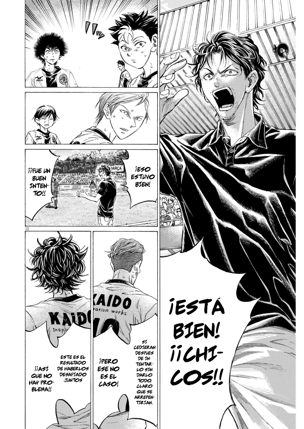 Página 11 del Manga