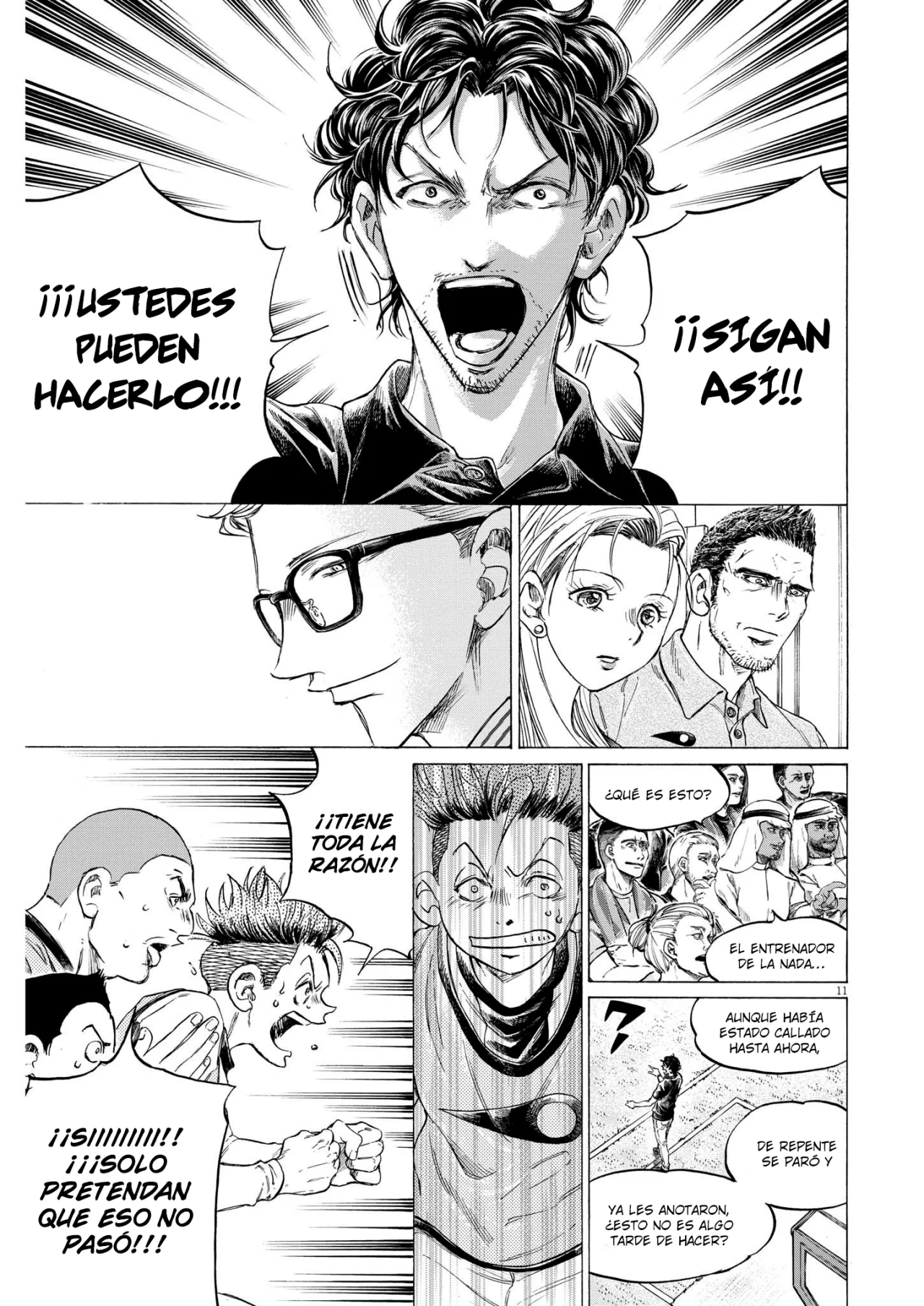 Página 12 del Manga