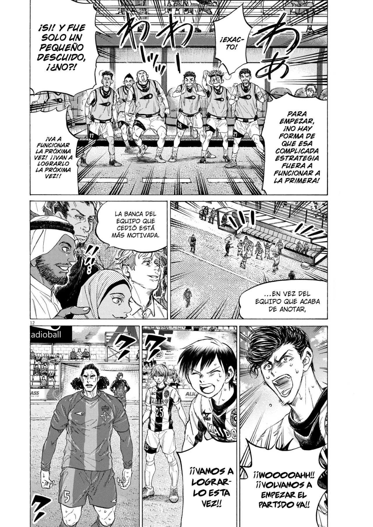 Página 13 del Manga