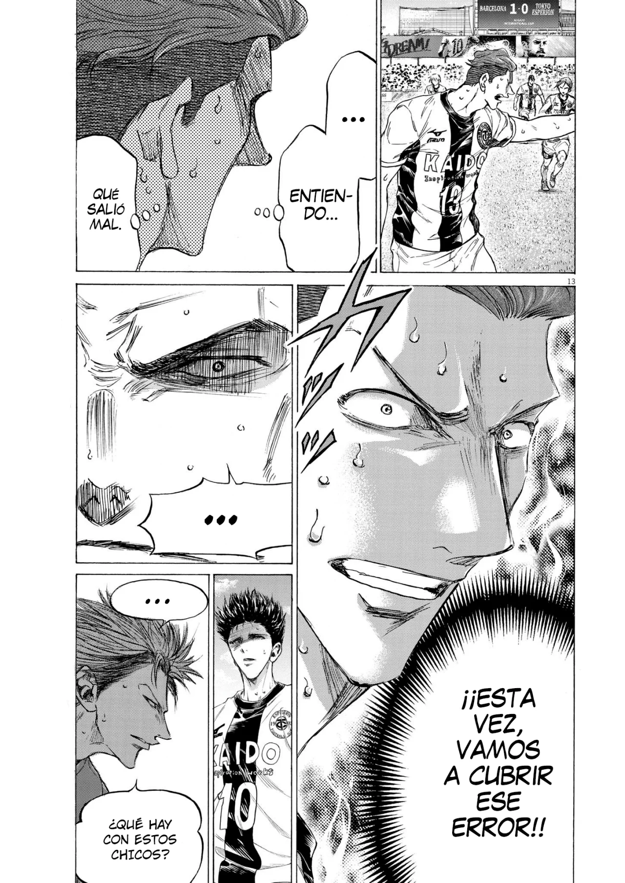 Página 14 del Manga