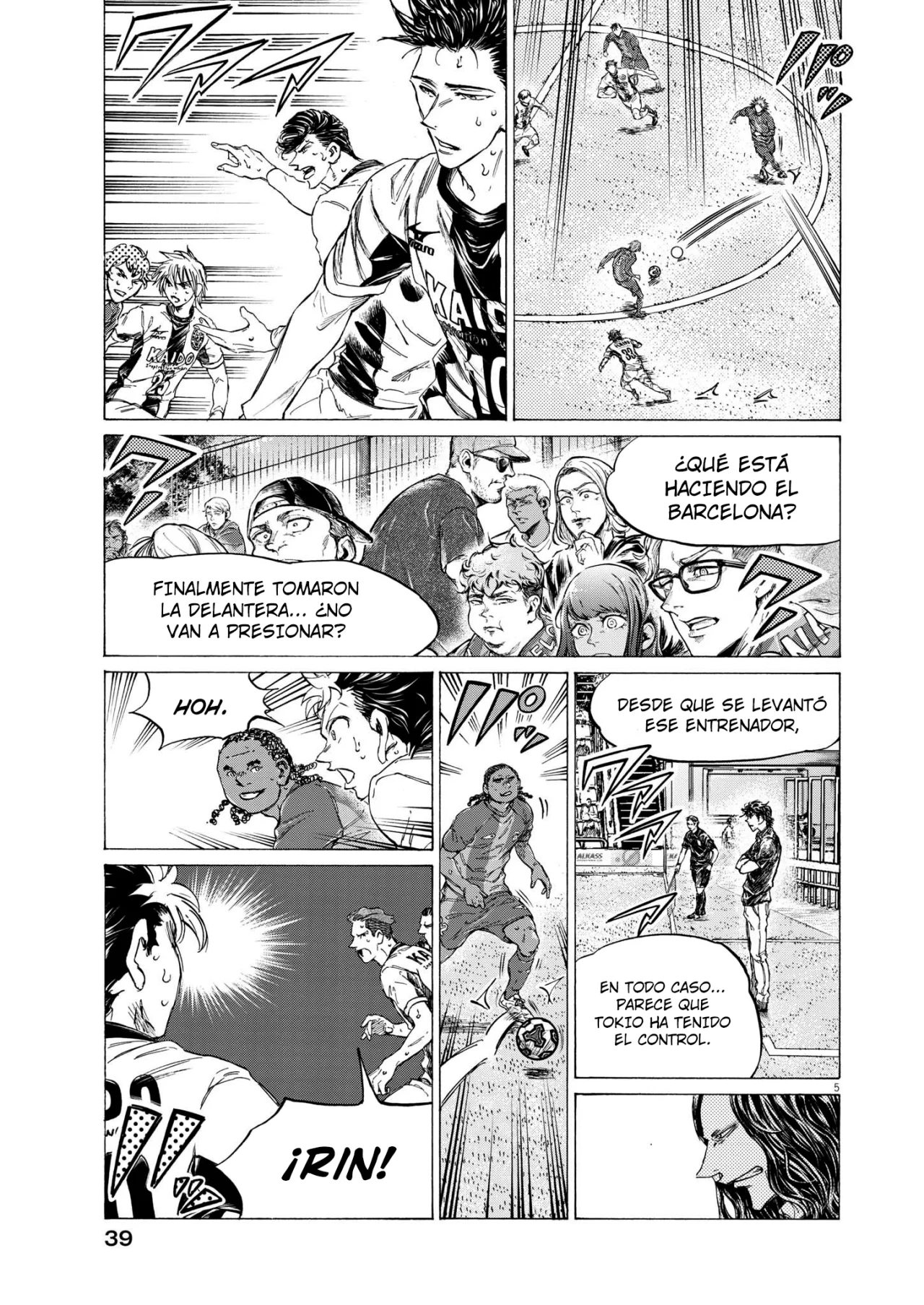 Página 6 del Manga