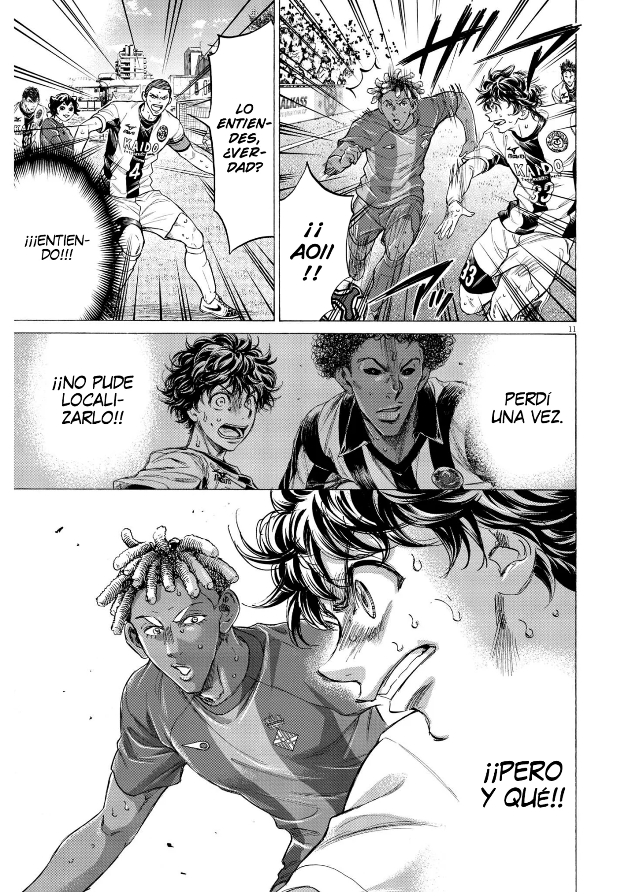 Página 12 del Manga