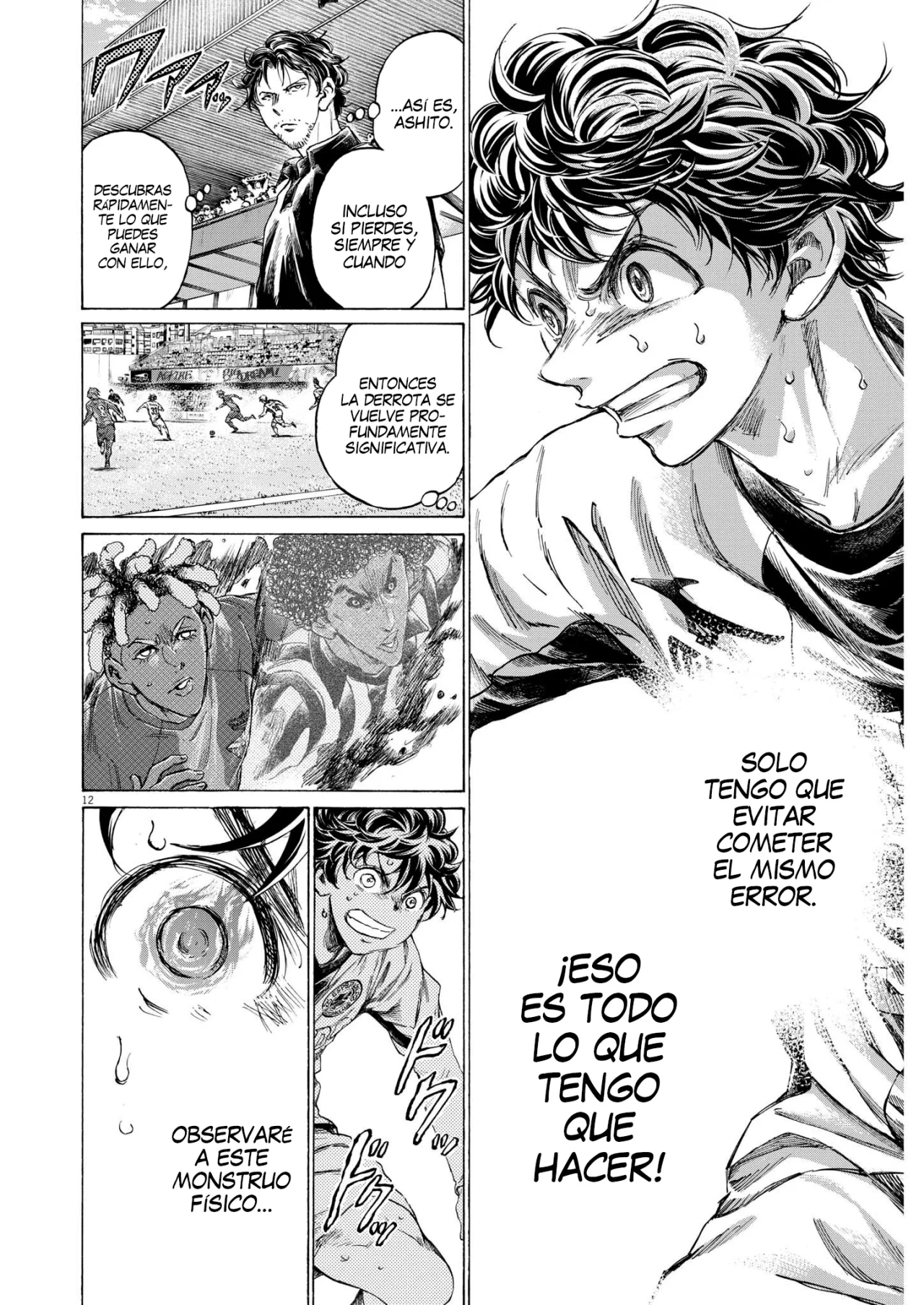 Página 13 del Manga