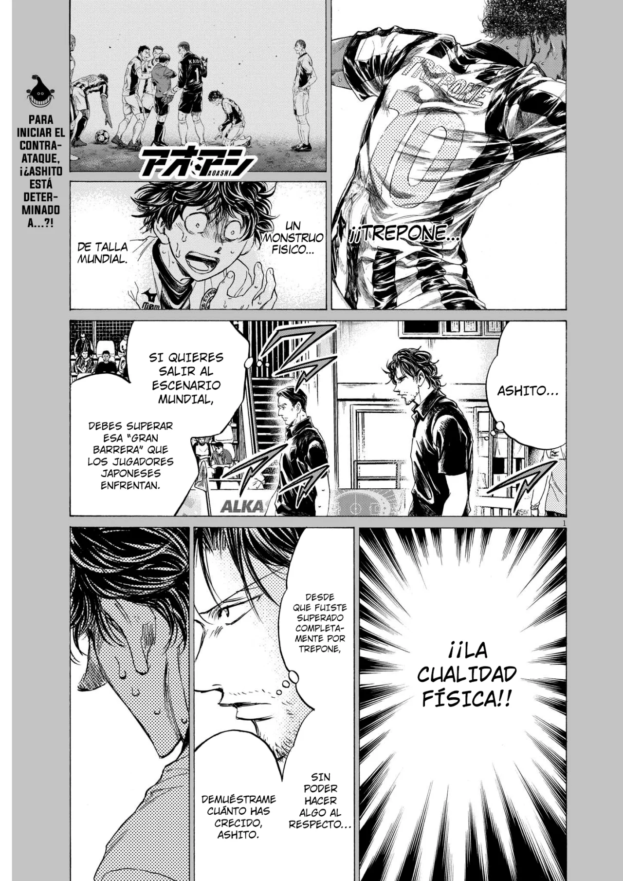 Página 2 del Manga