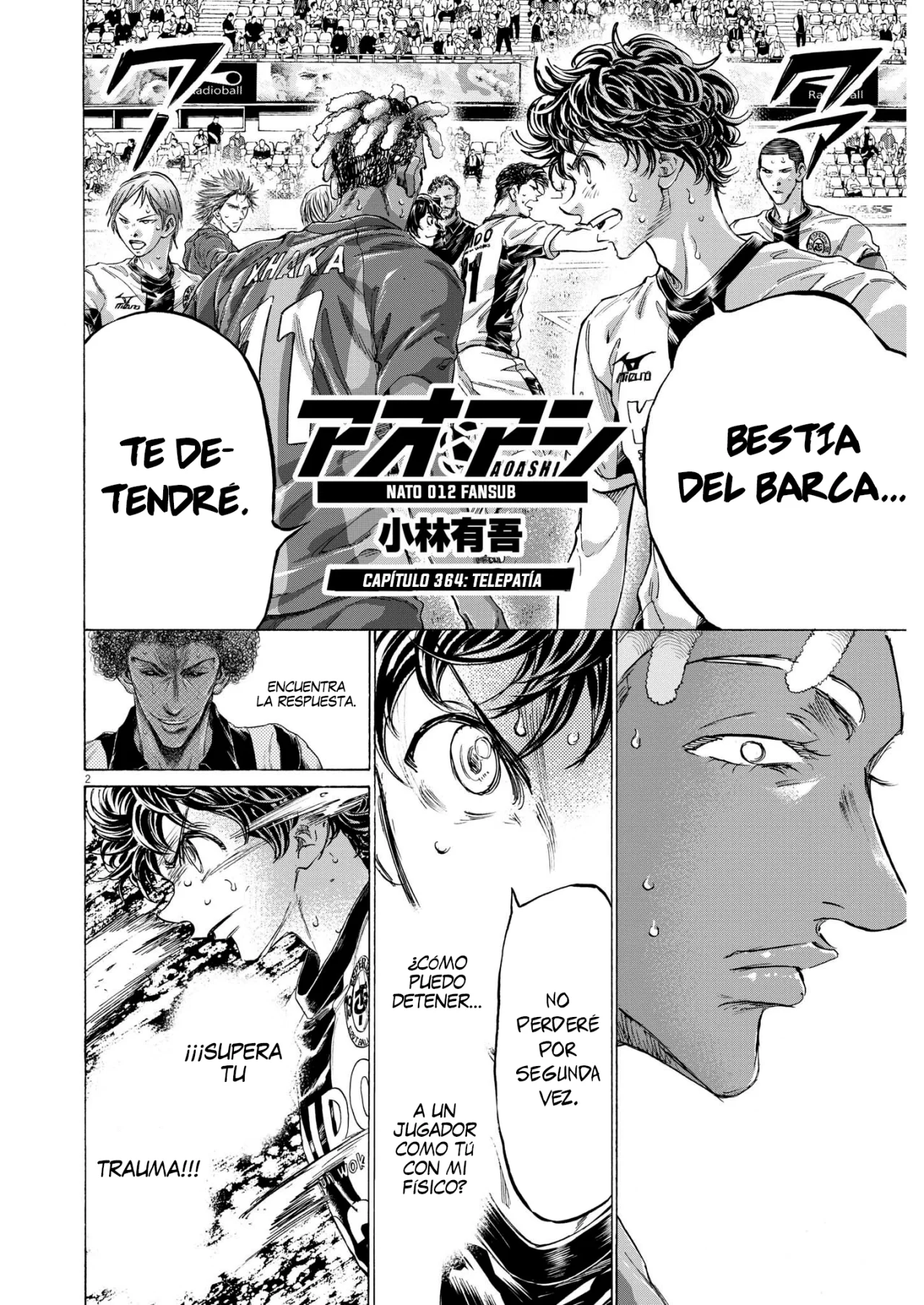 Página 3 del Manga