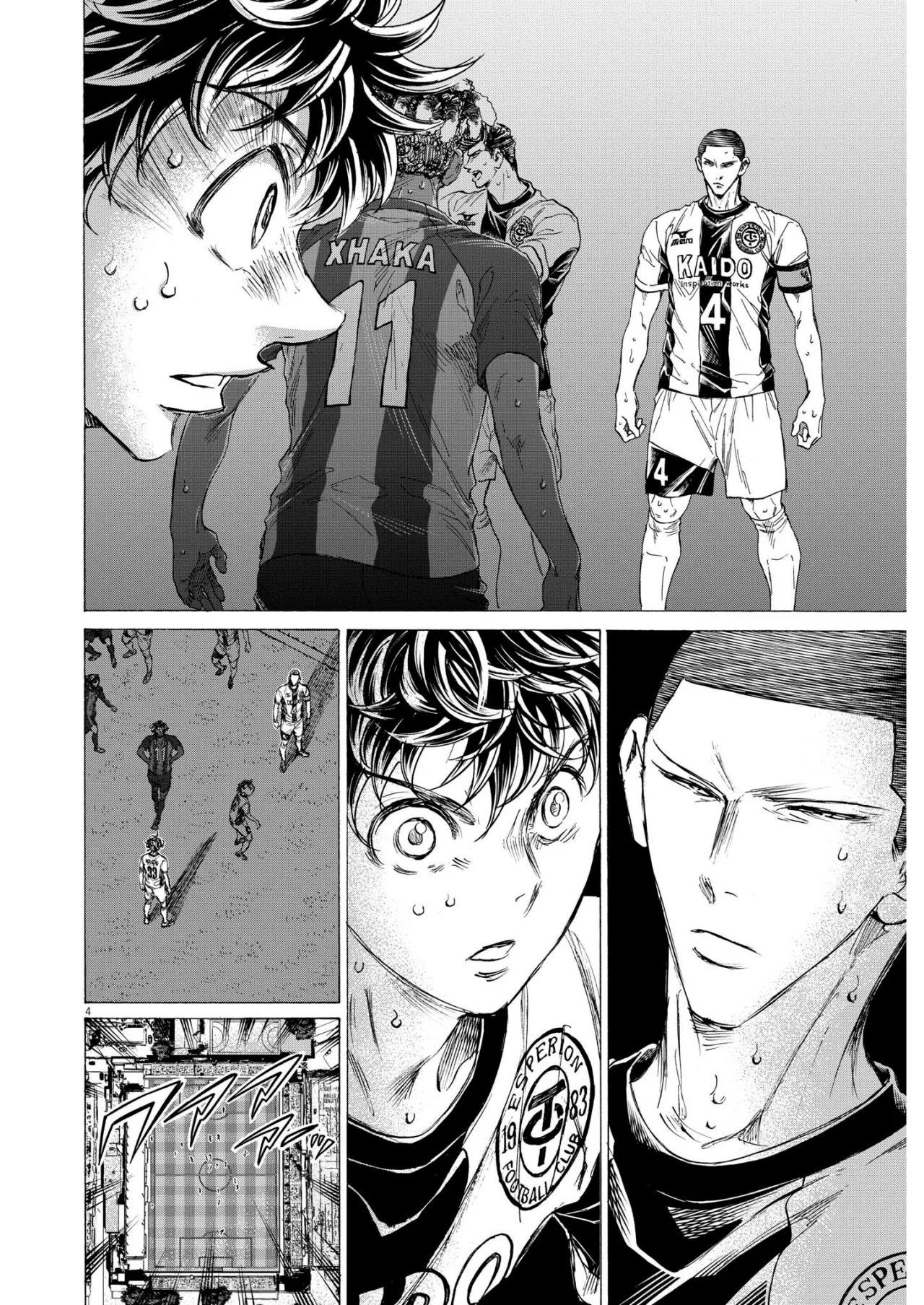 Página 5 del Manga