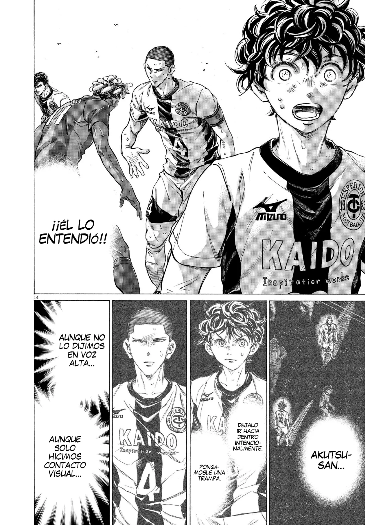 Página 15 del Manga