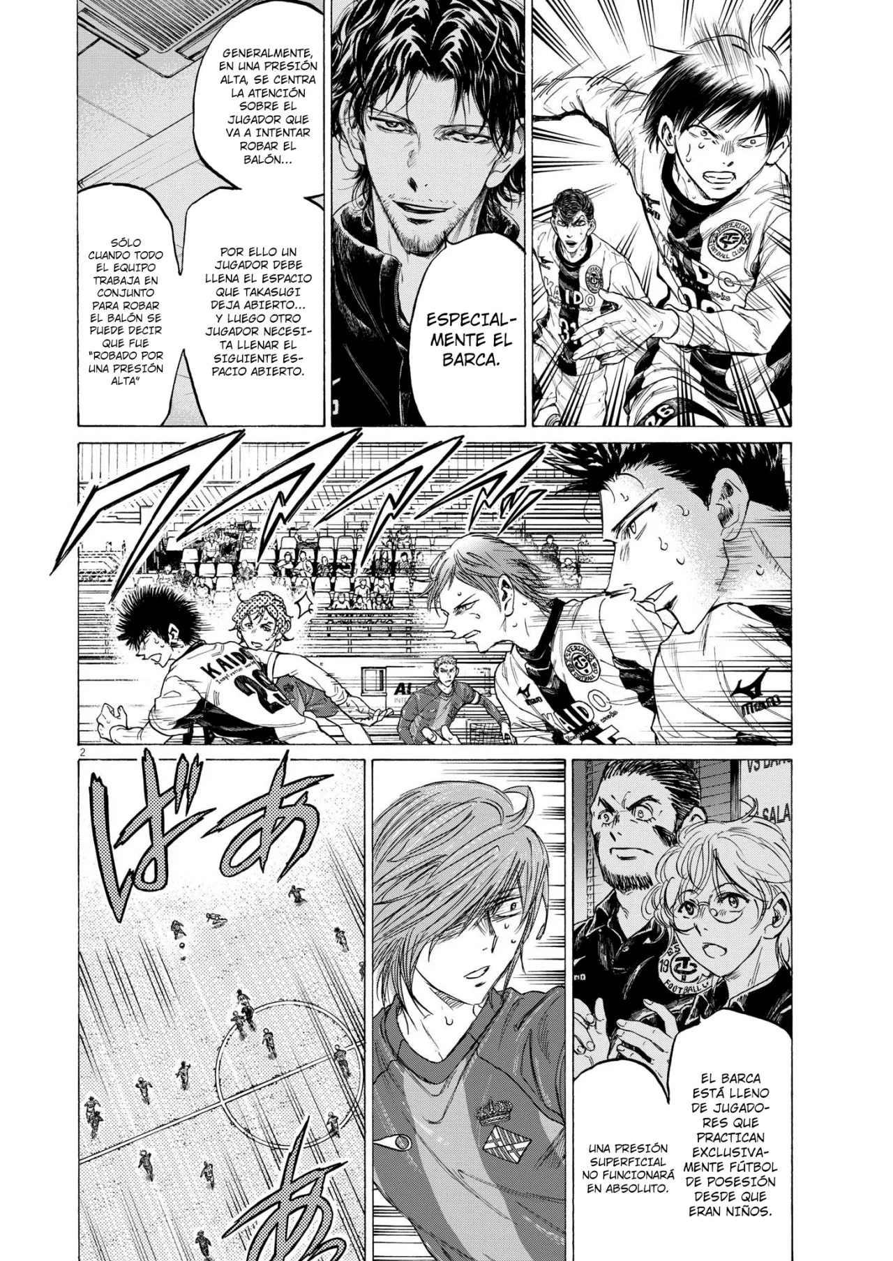 Página 3 del Manga