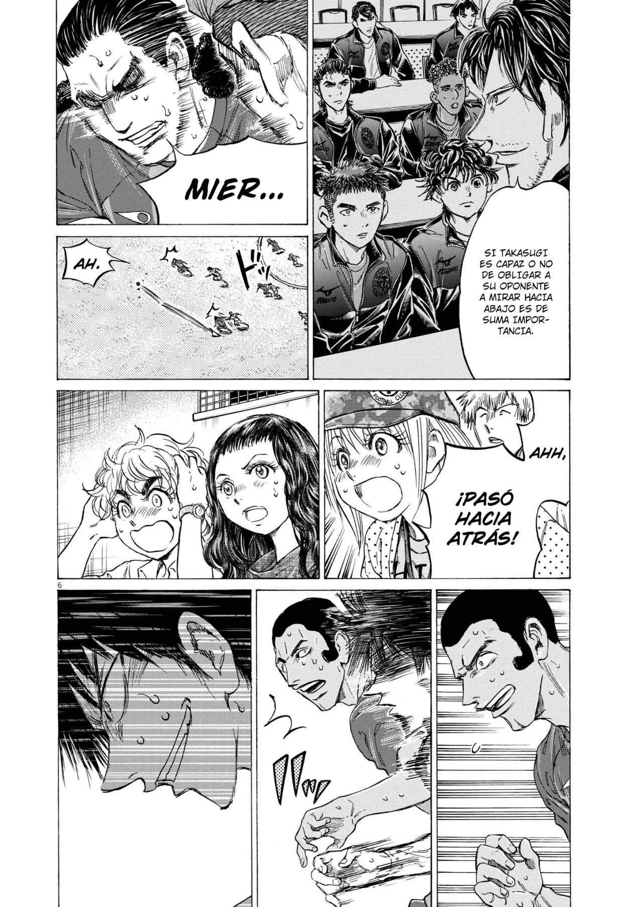 Página 7 del Manga