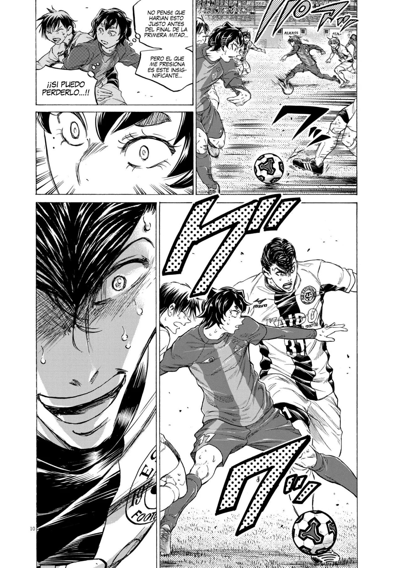 Página 11 del Manga