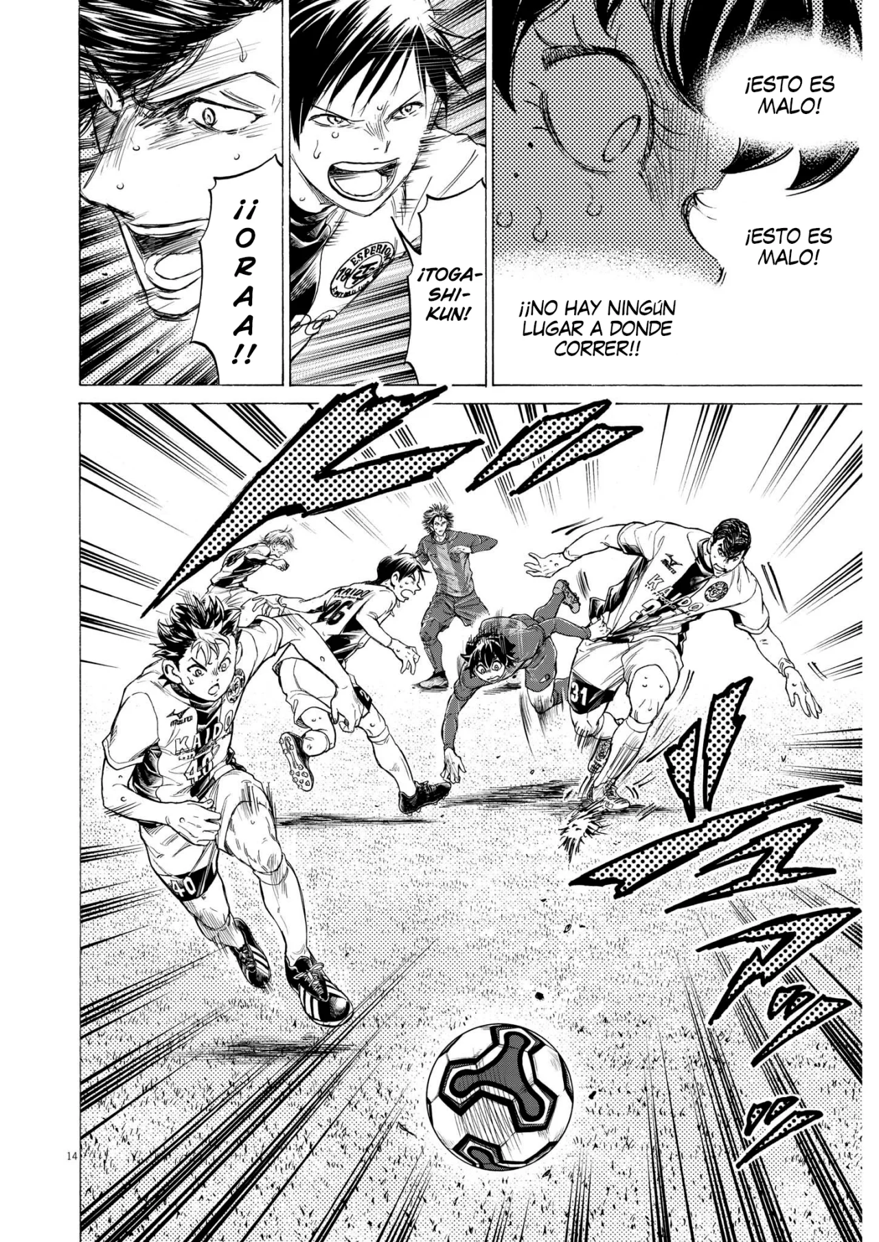 Página 15 del Manga