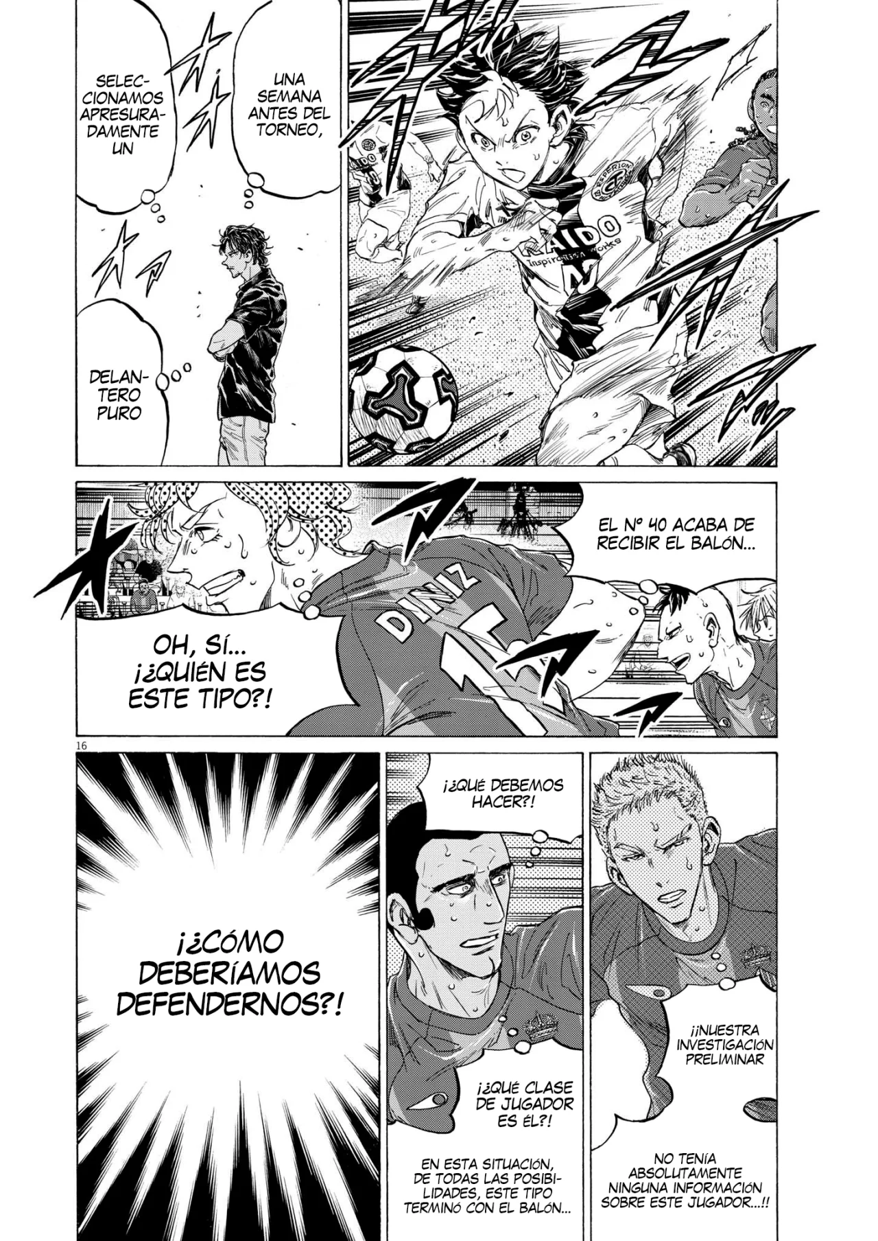 Página 17 del Manga