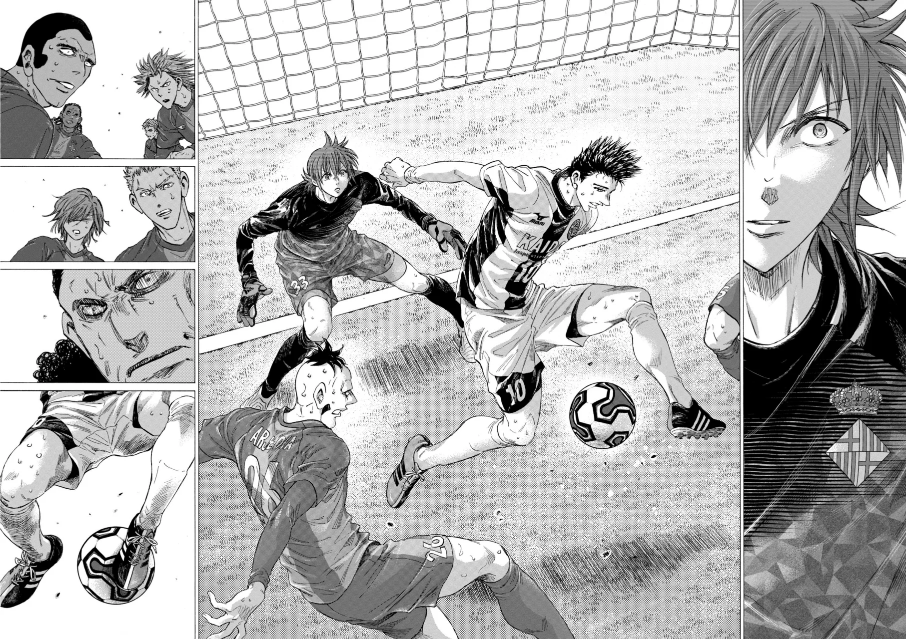 Página 16 del Manga