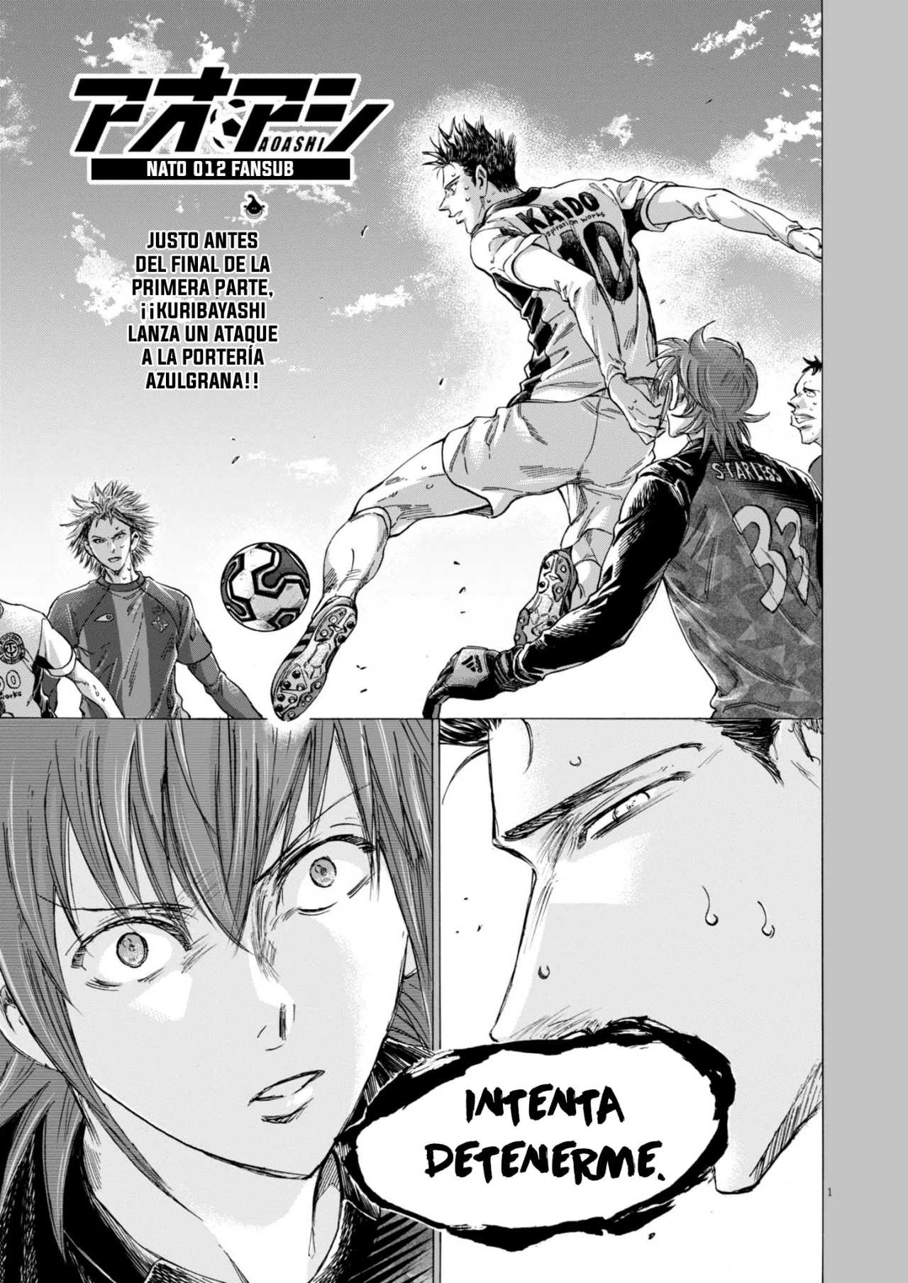 Página 2 del Manga