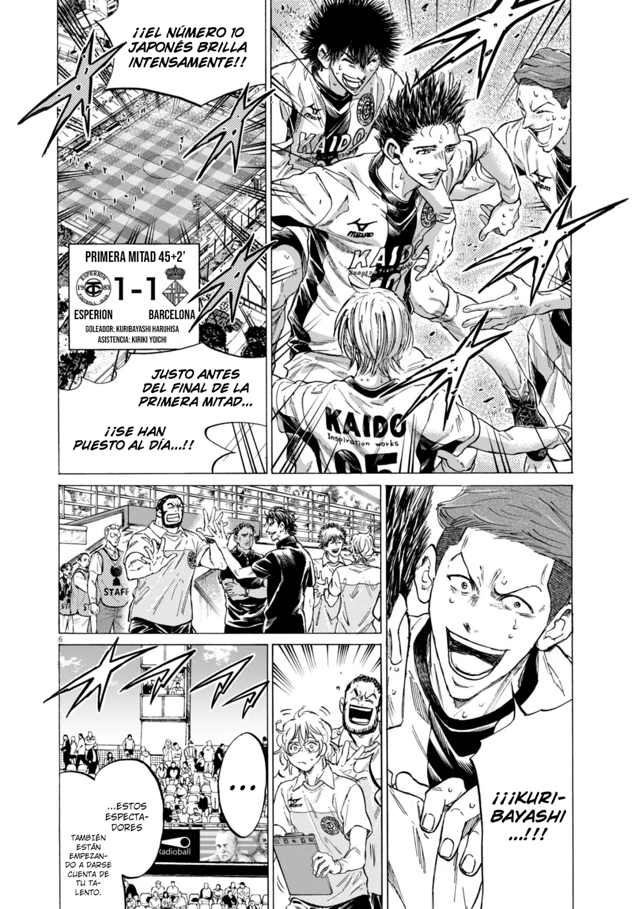 Página 6 del Manga