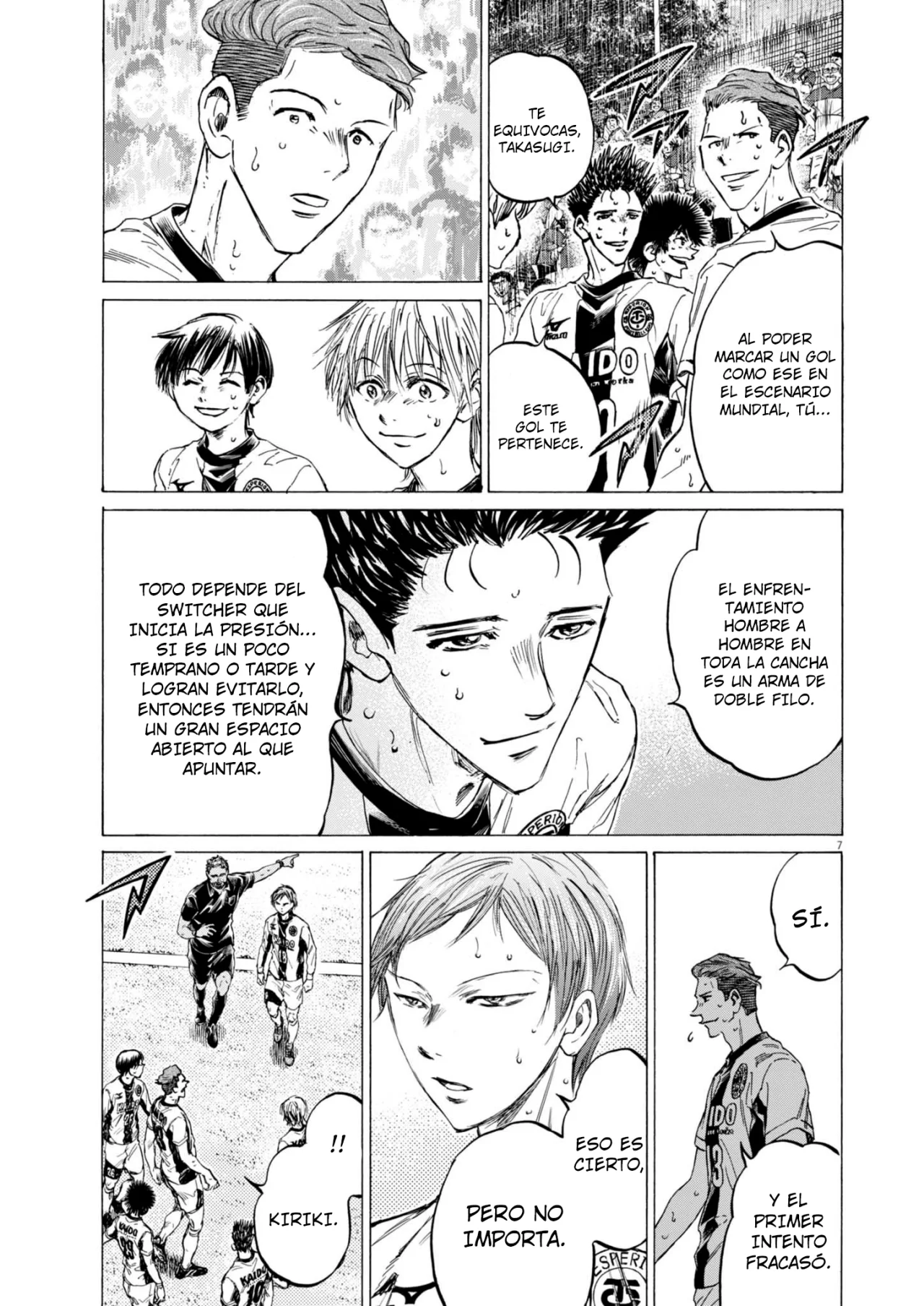 Página 7 del Manga