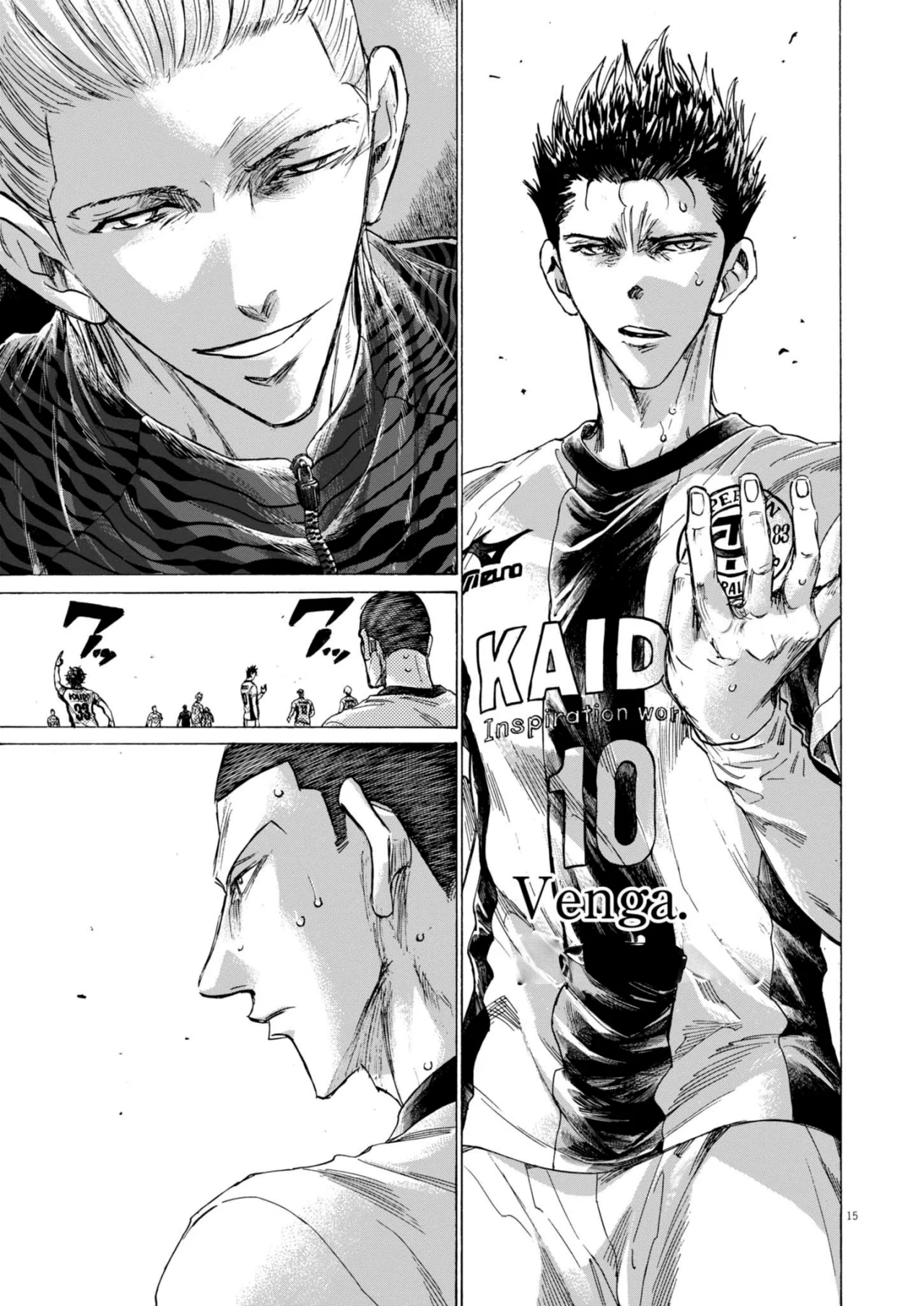 Página 15 del Manga