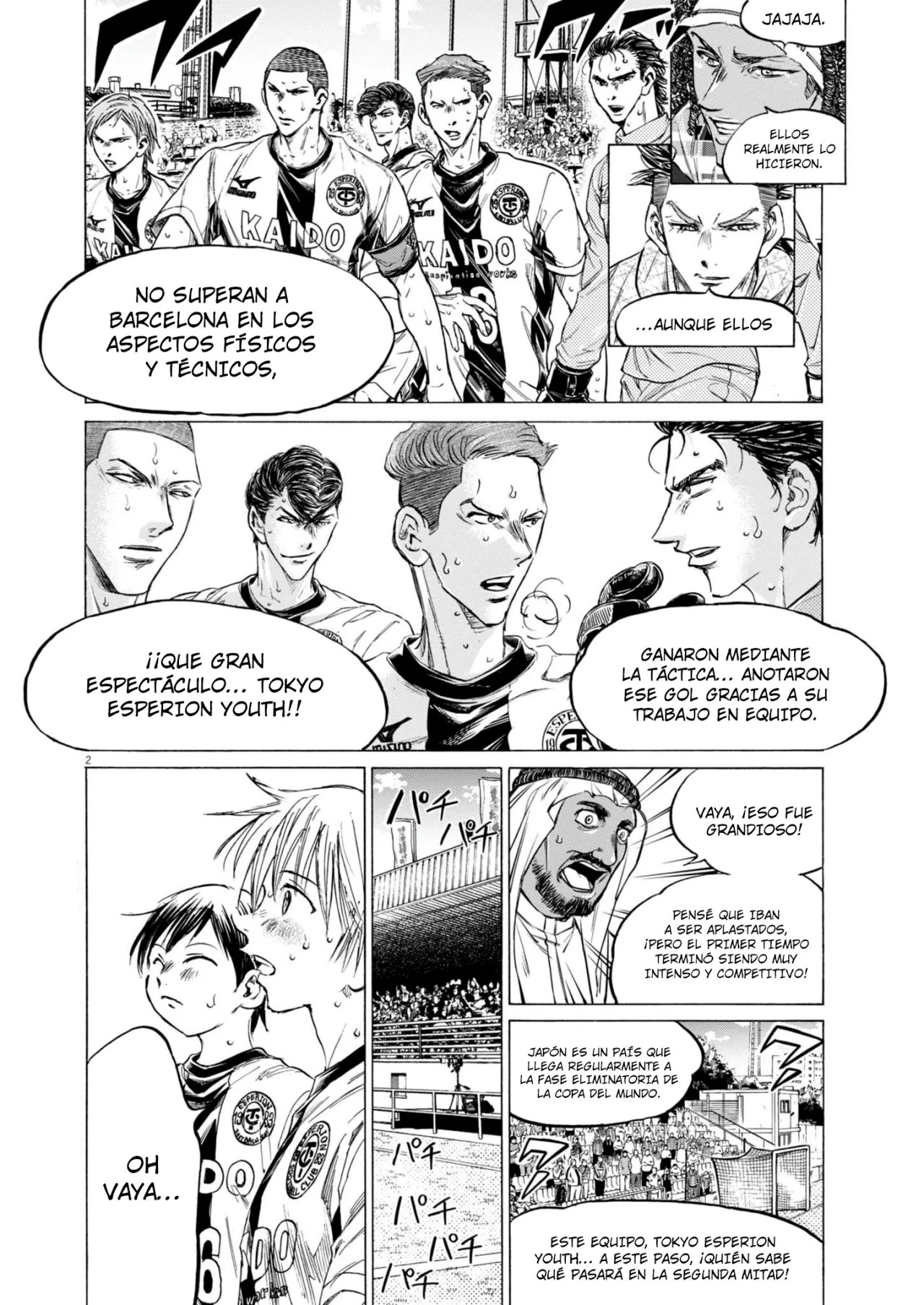 Página 4 del Manga