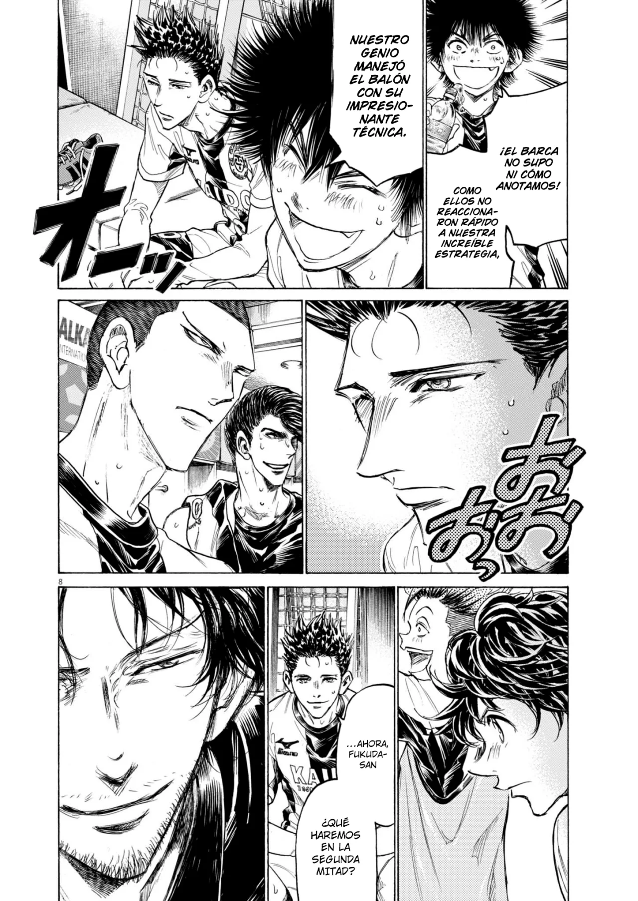 Página 10 del Manga