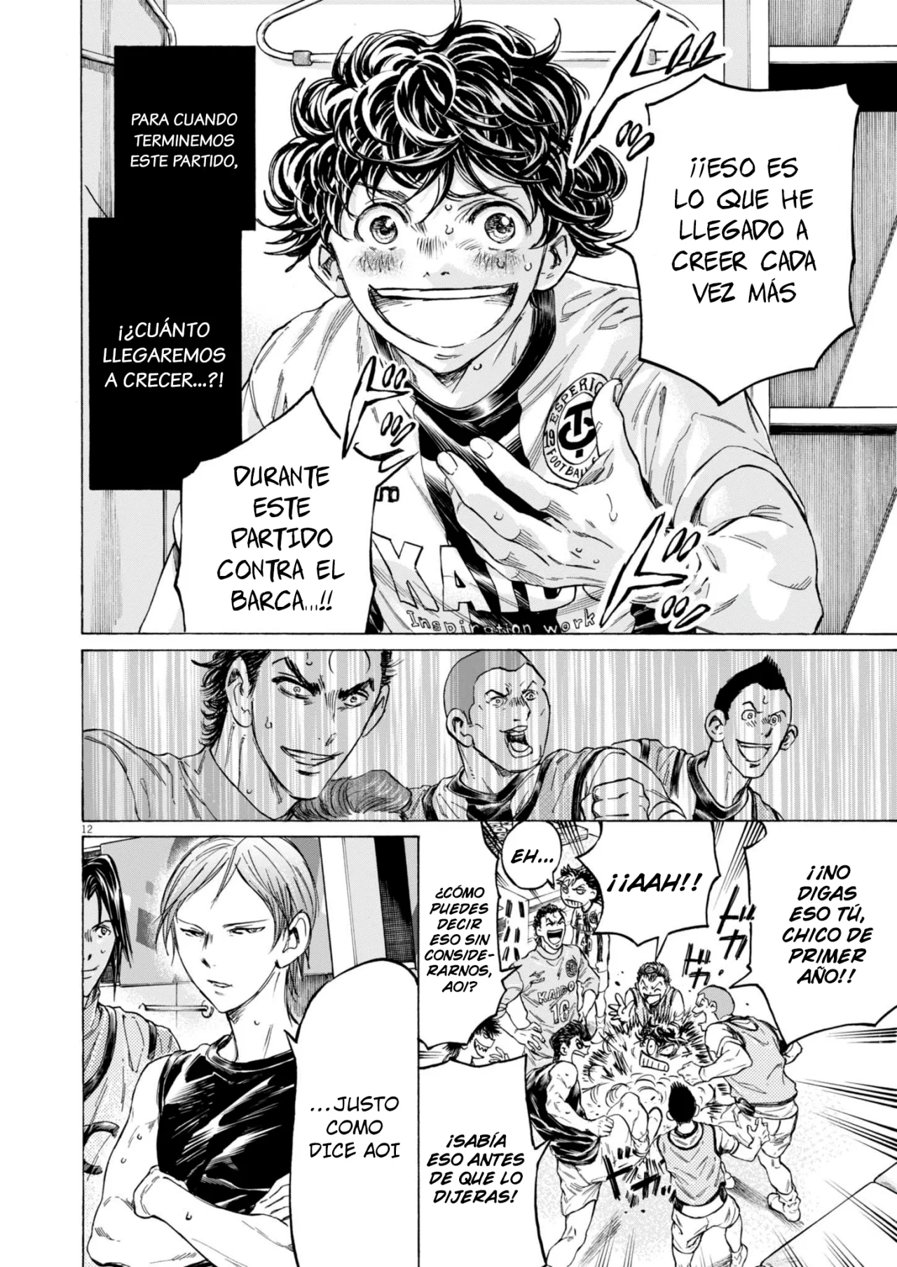 Página 14 del Manga