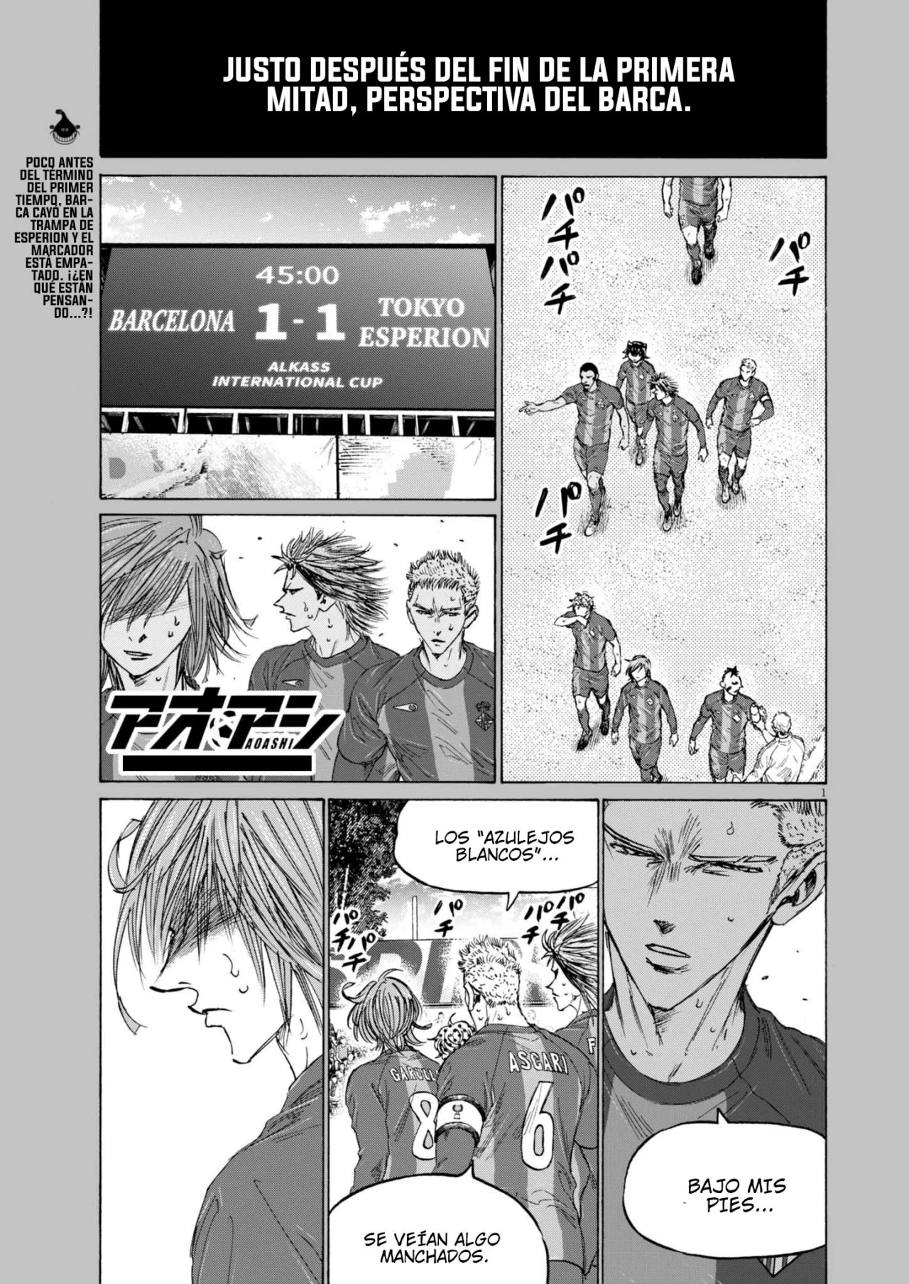 Página 2 del Manga