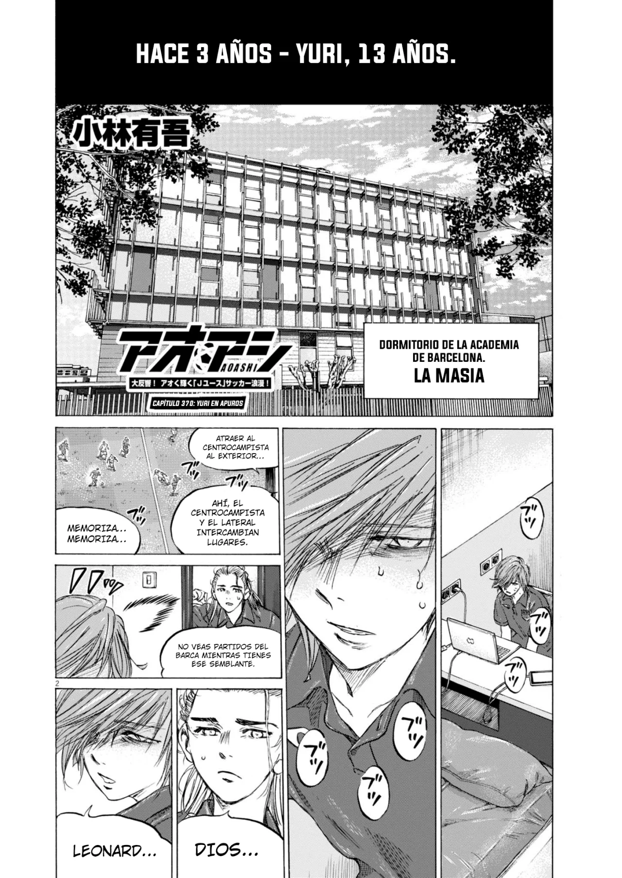 Página 3 del Manga