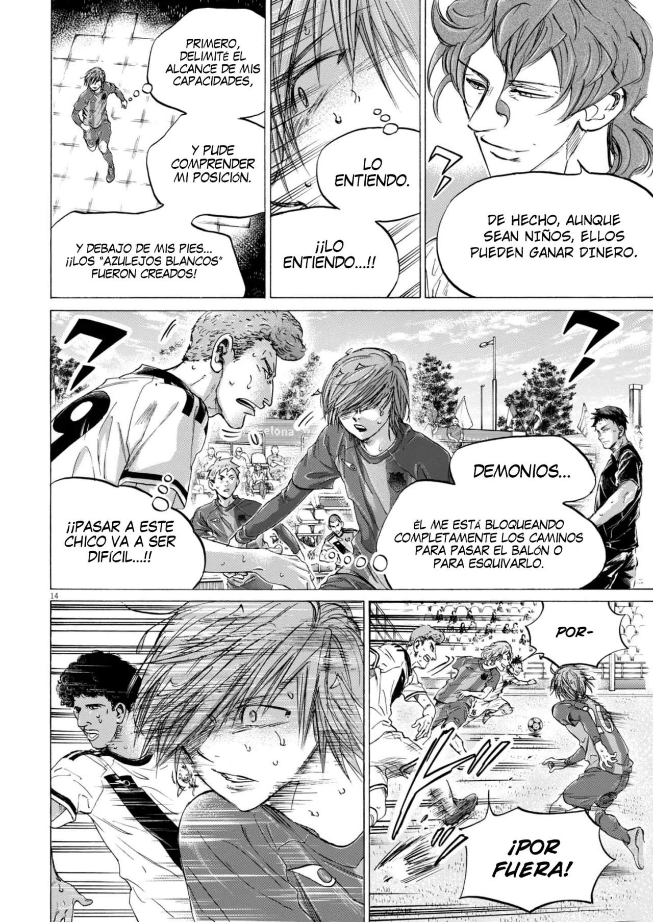 Página 15 del Manga