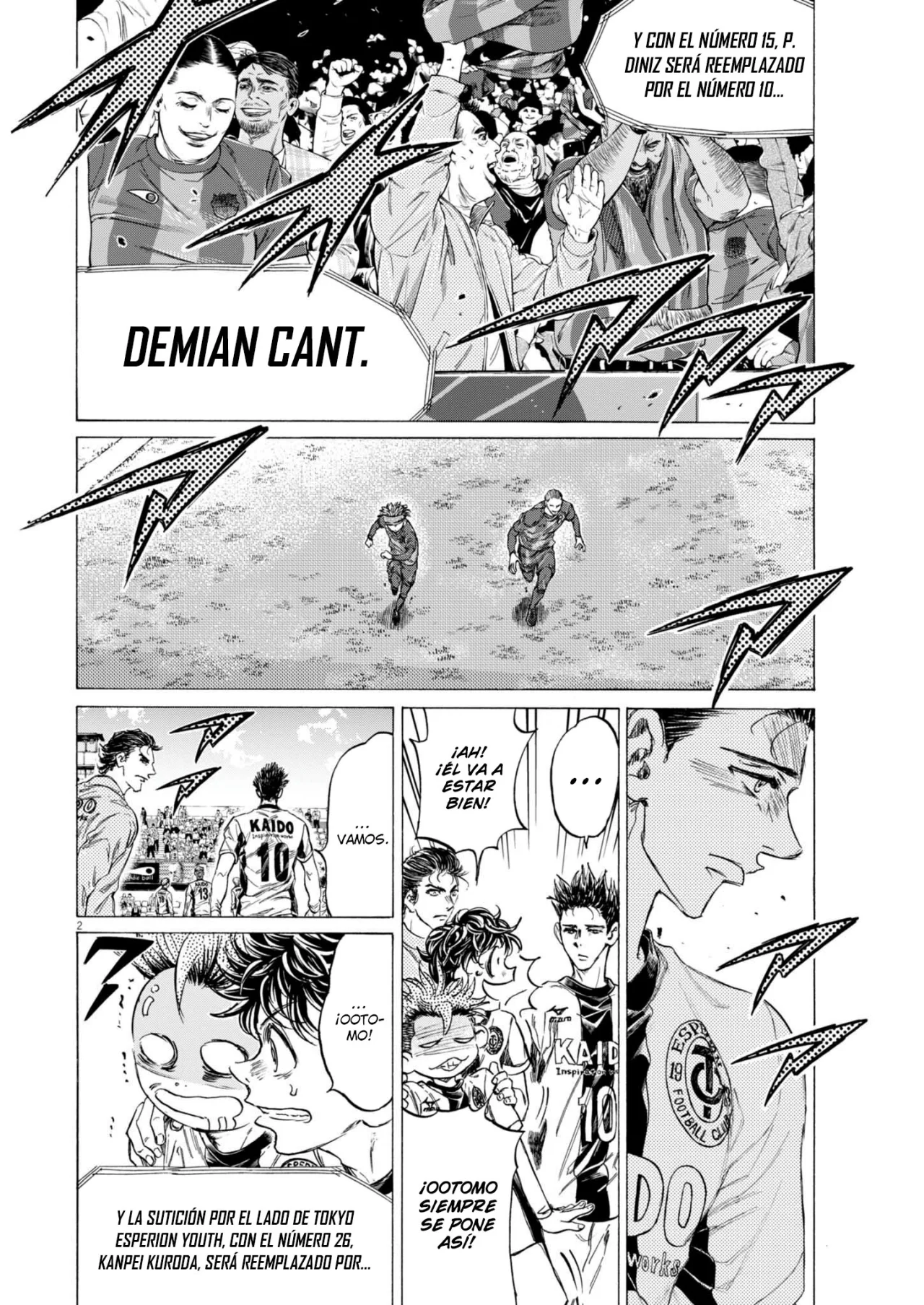 Página 3 del Manga