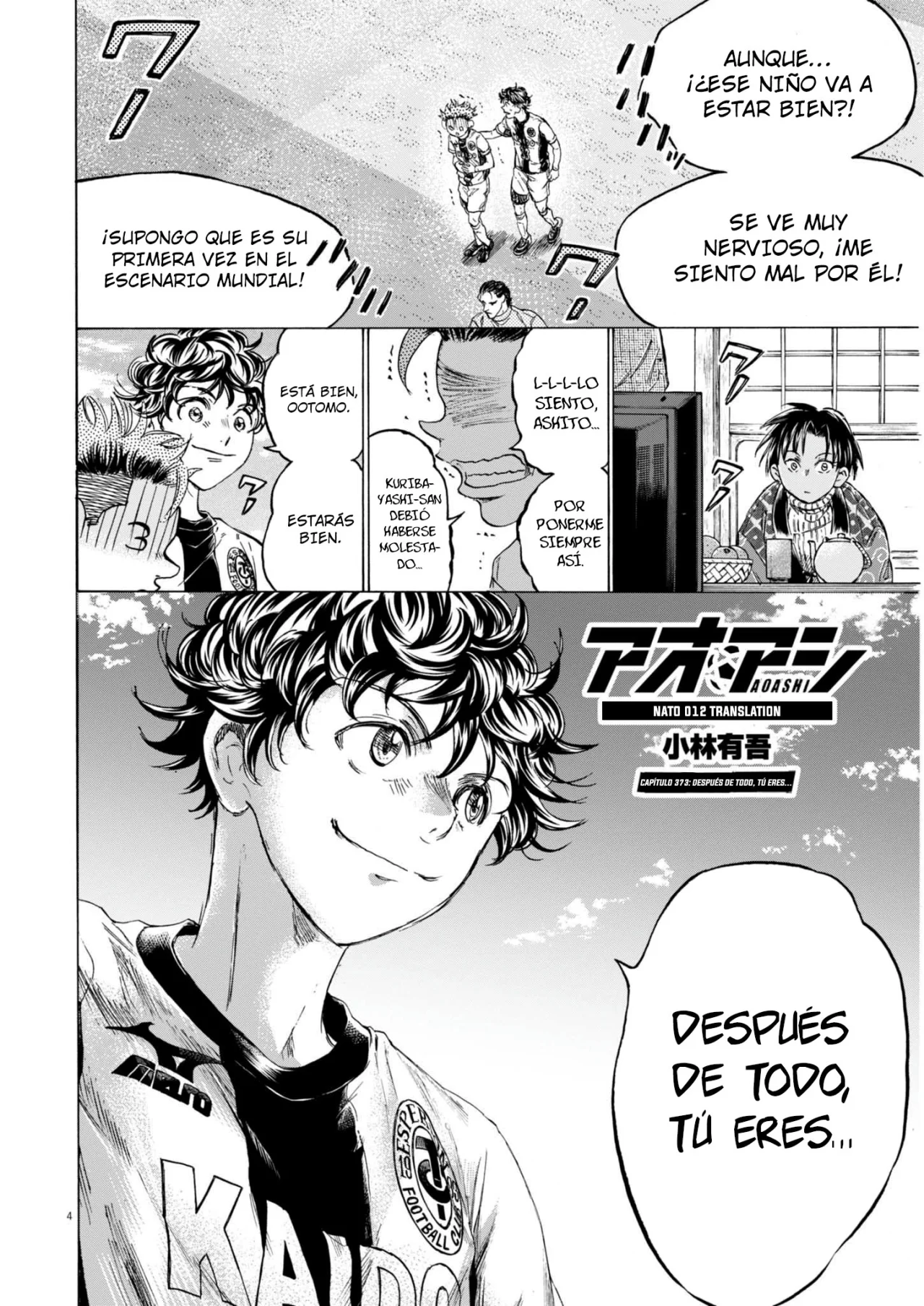 Página 5 del Manga