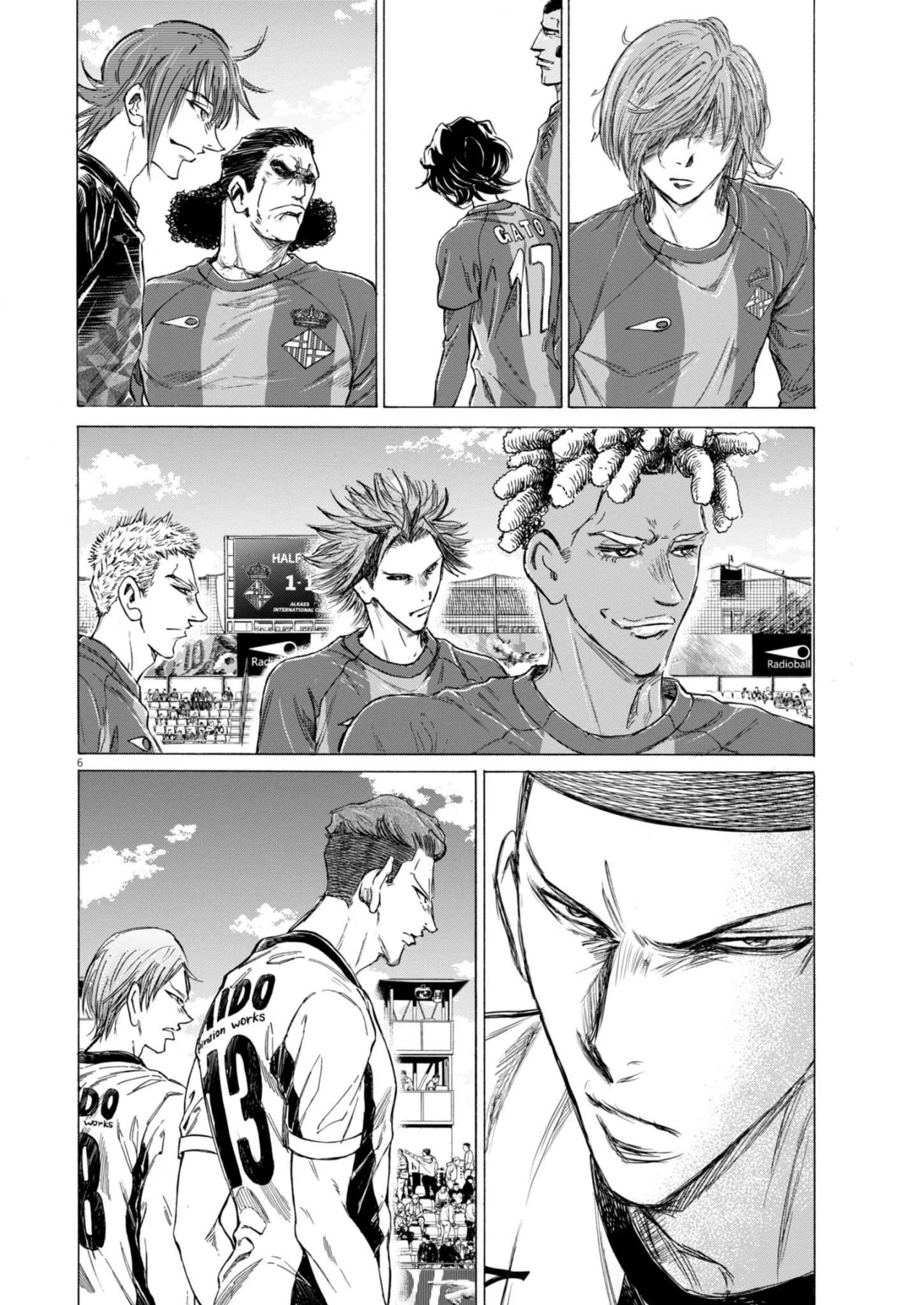 Página 7 del Manga