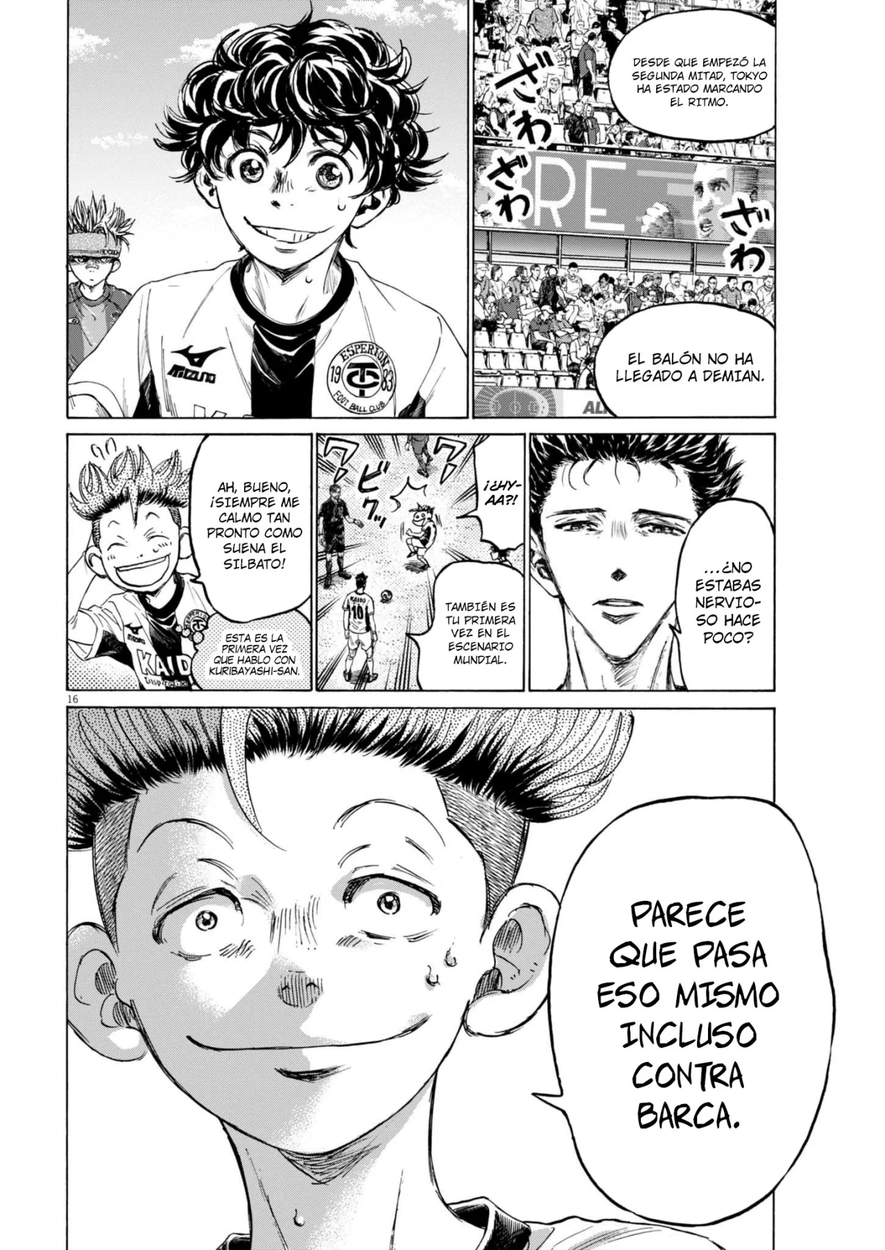 Página 17 del Manga