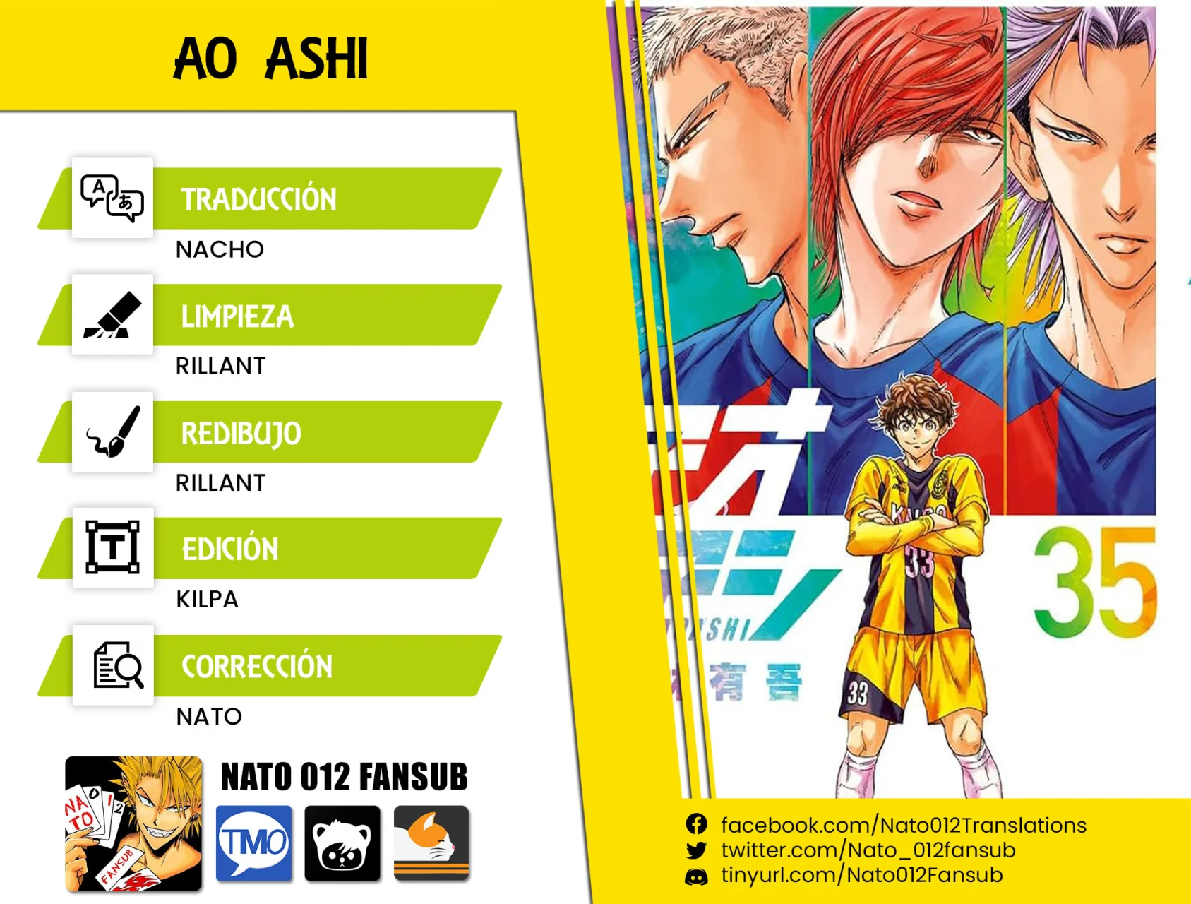 Página 1 del Manga