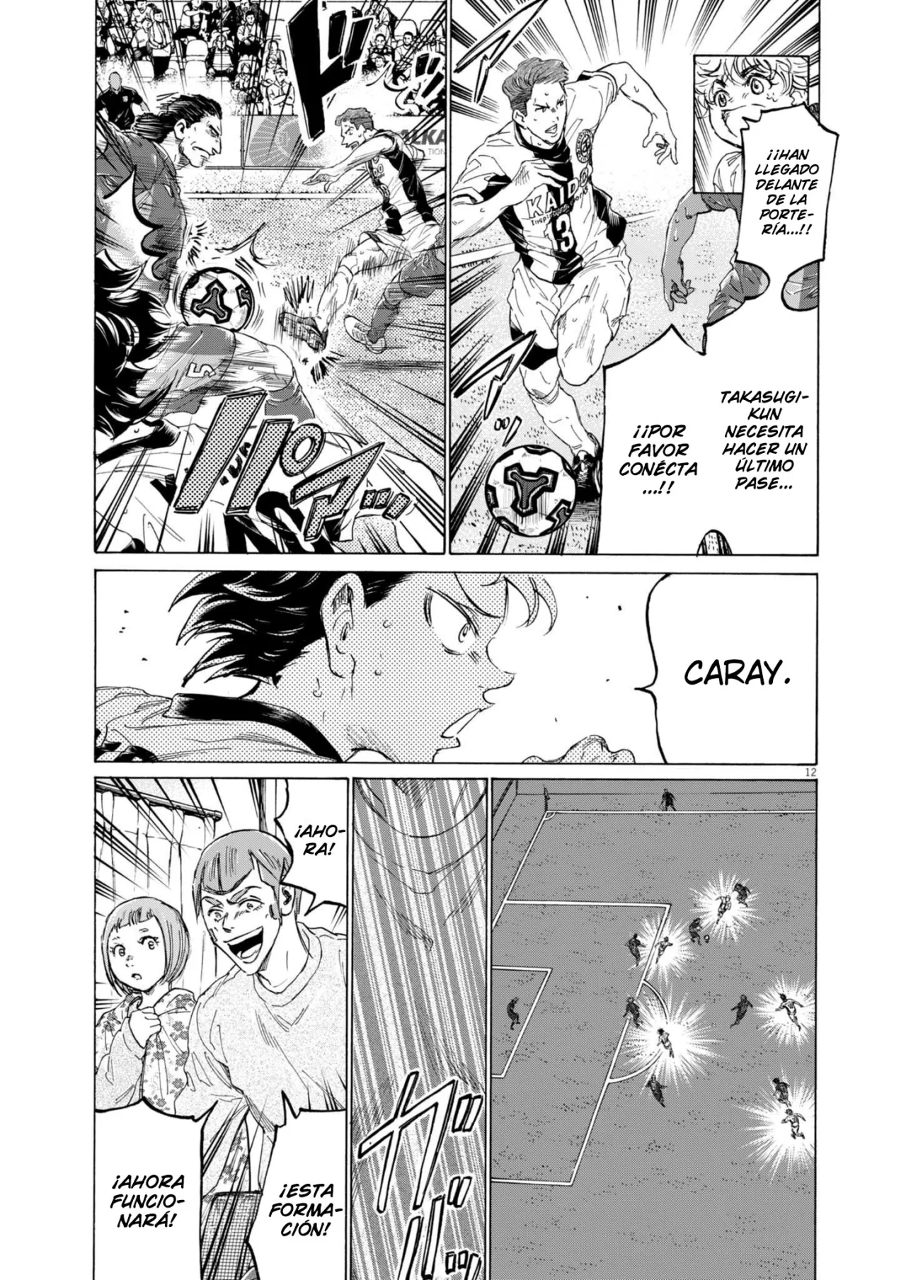 Página 14 del Manga