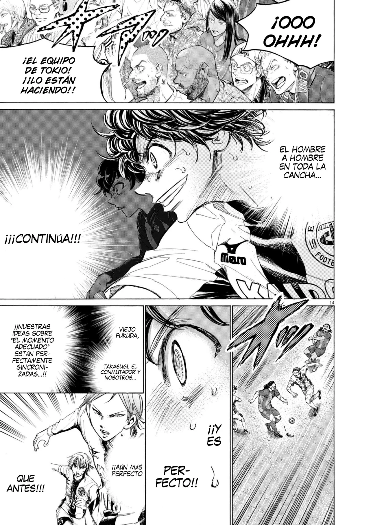 Página 16 del Manga