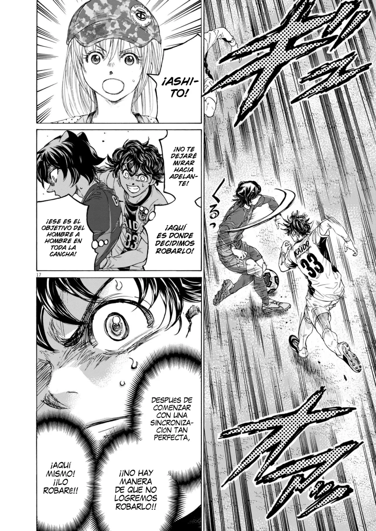 Página 19 del Manga