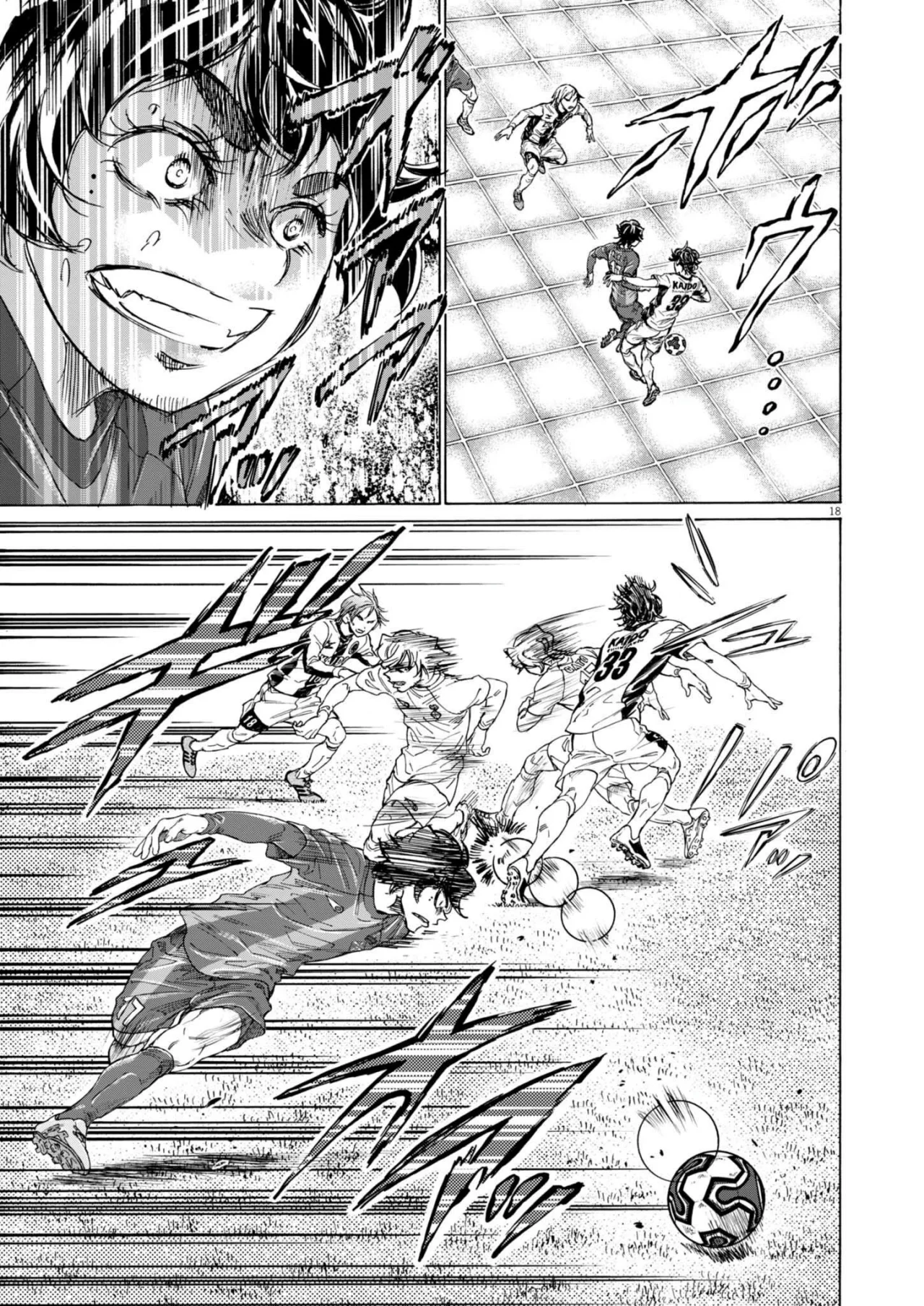 Página 20 del Manga