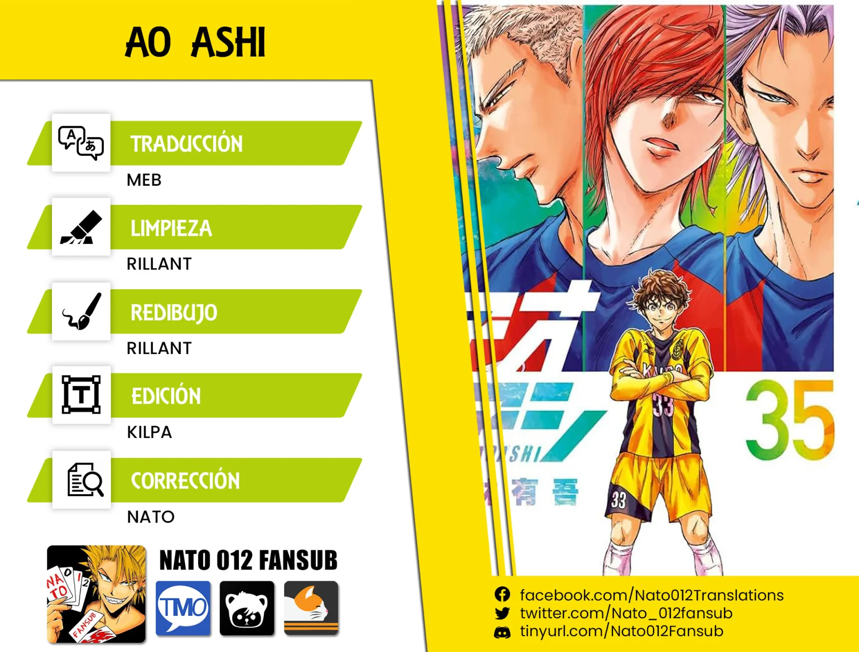 Página 1 del Manga