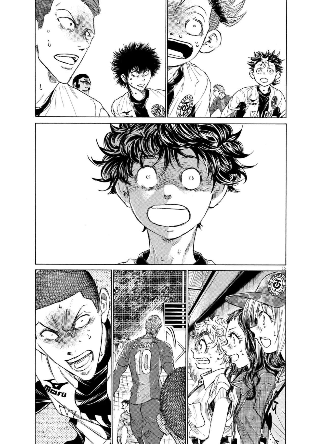 Página 16 del Manga