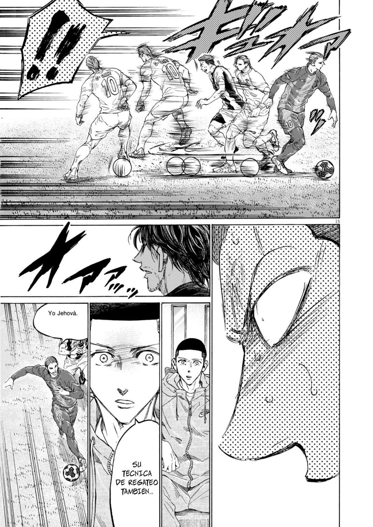 Página 17 del Manga
