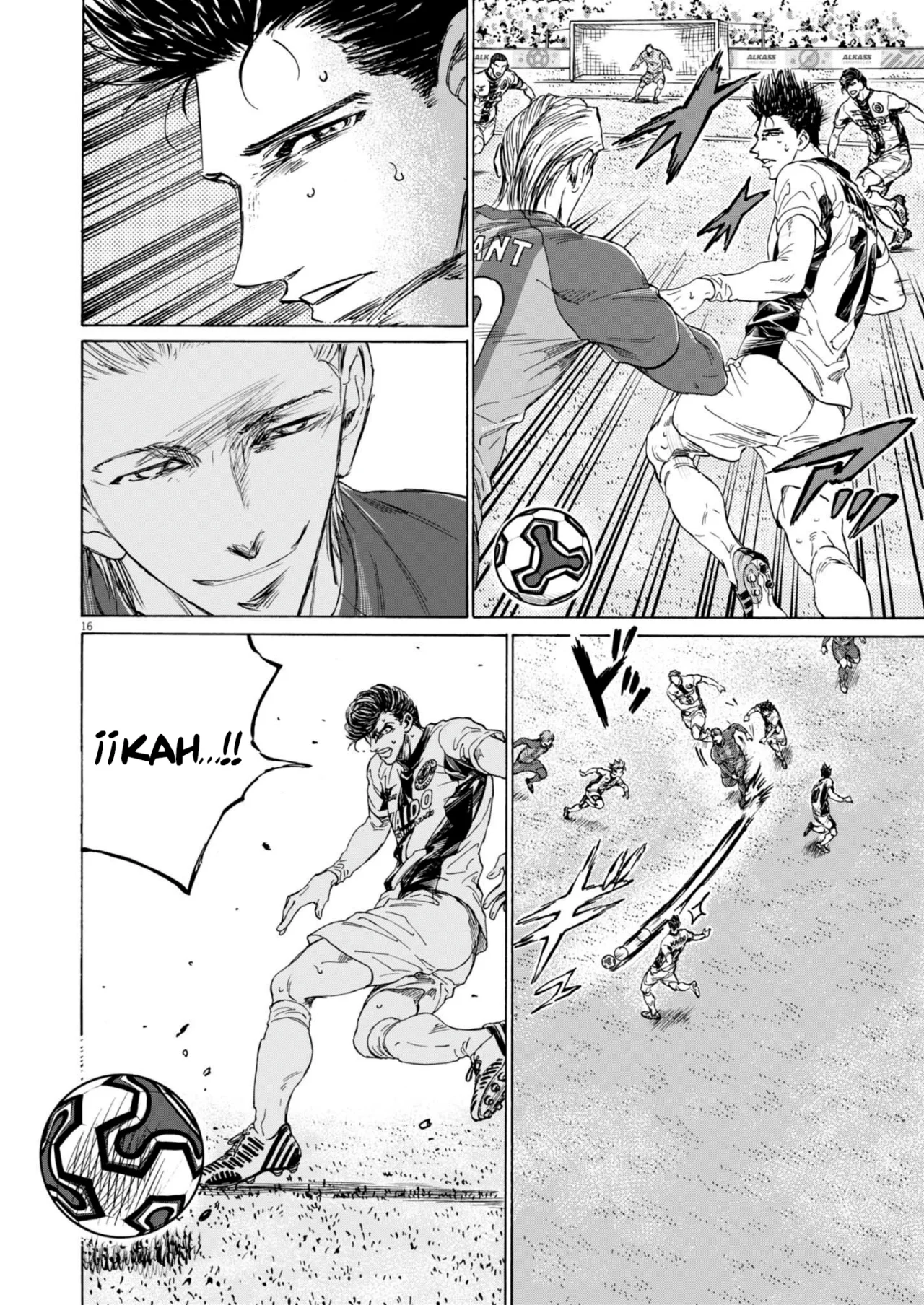 Página 18 del Manga