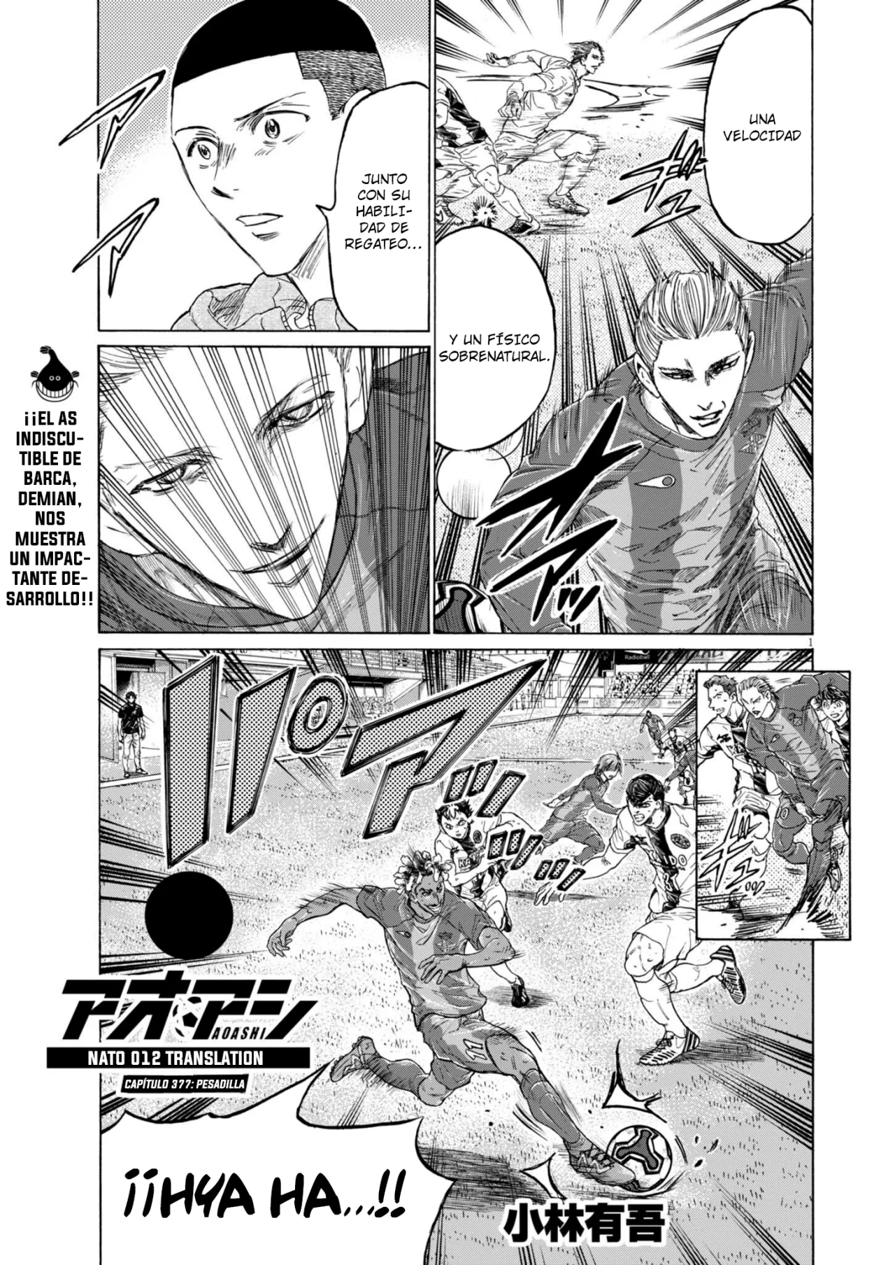 Página 2 del Manga