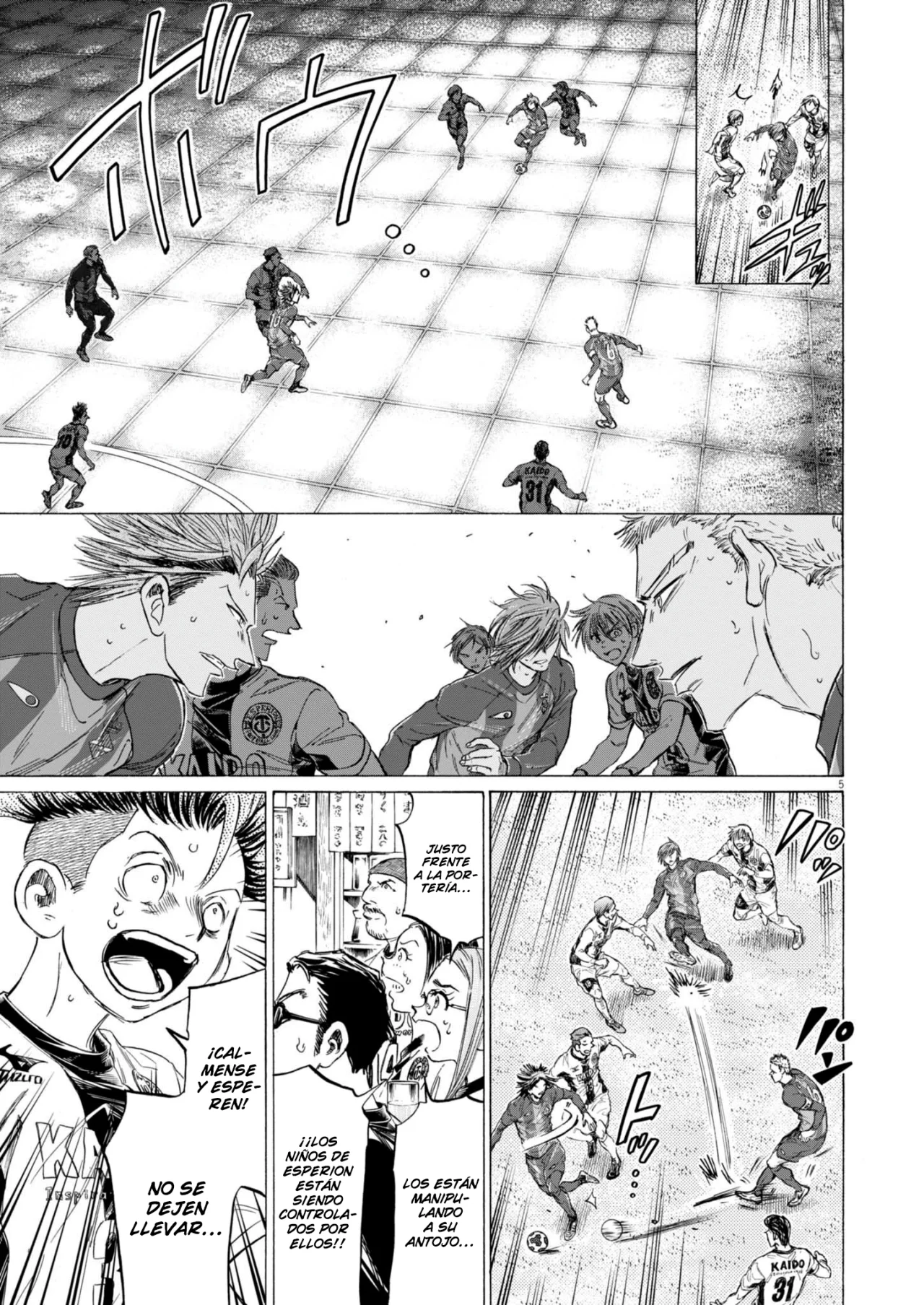Página 6 del Manga