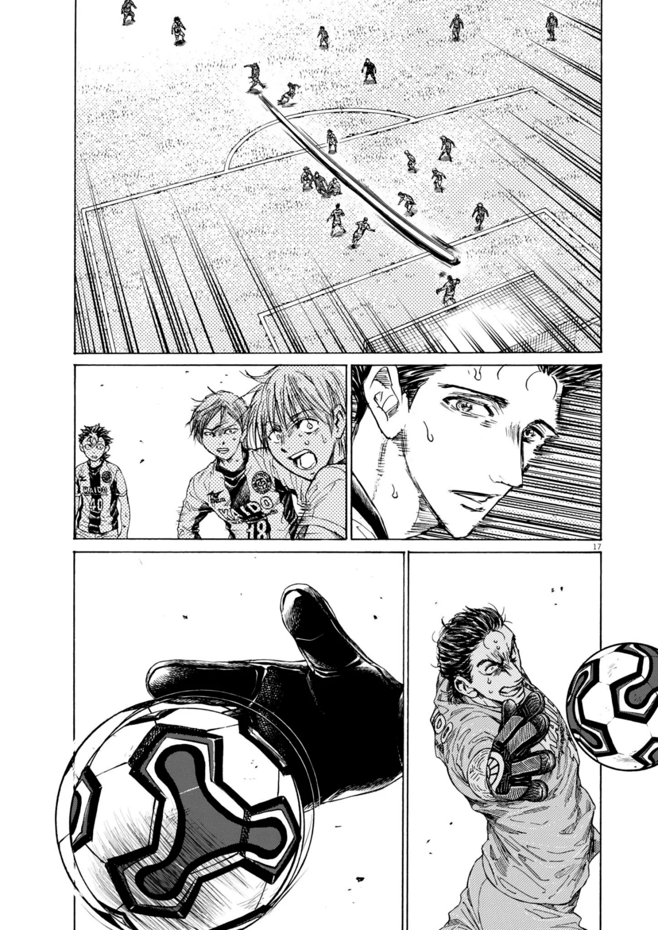 Página 17 del Manga