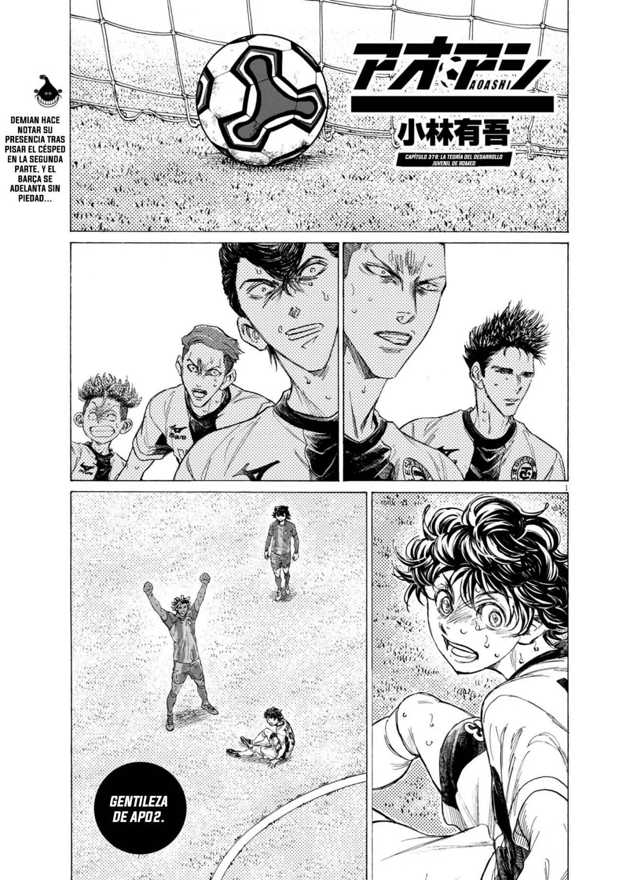 Página 2 del Manga