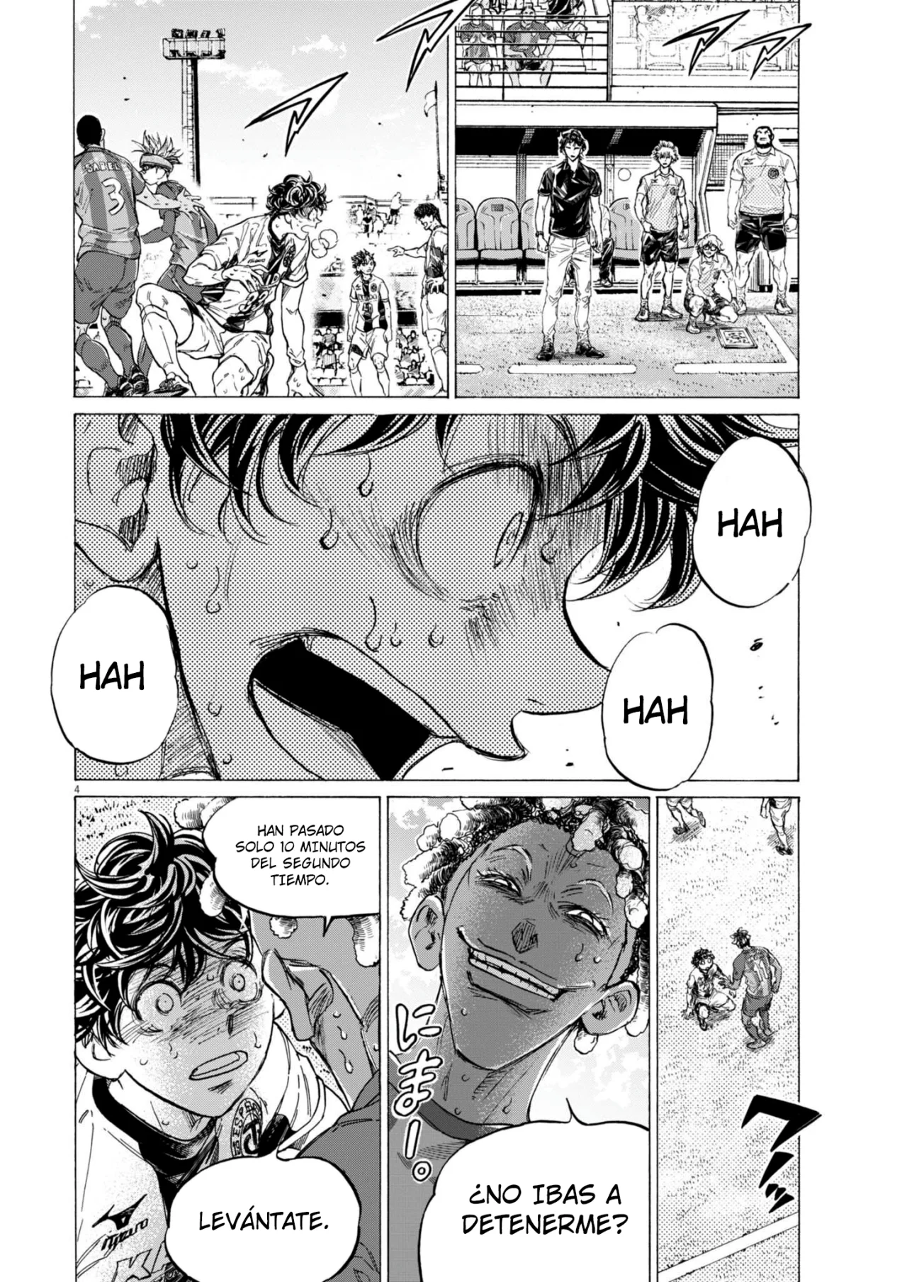 Página 5 del Manga