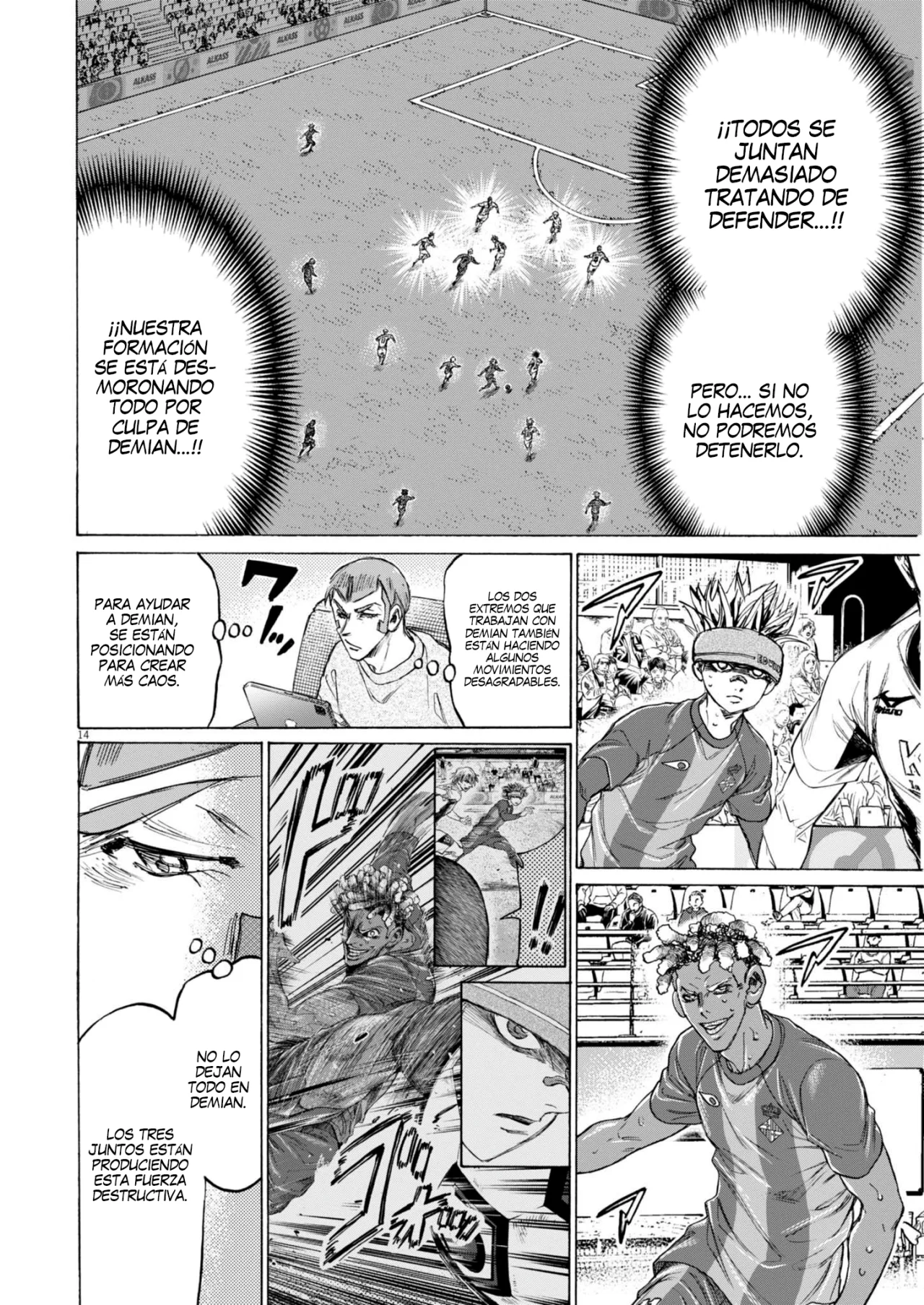Página 15 del Manga