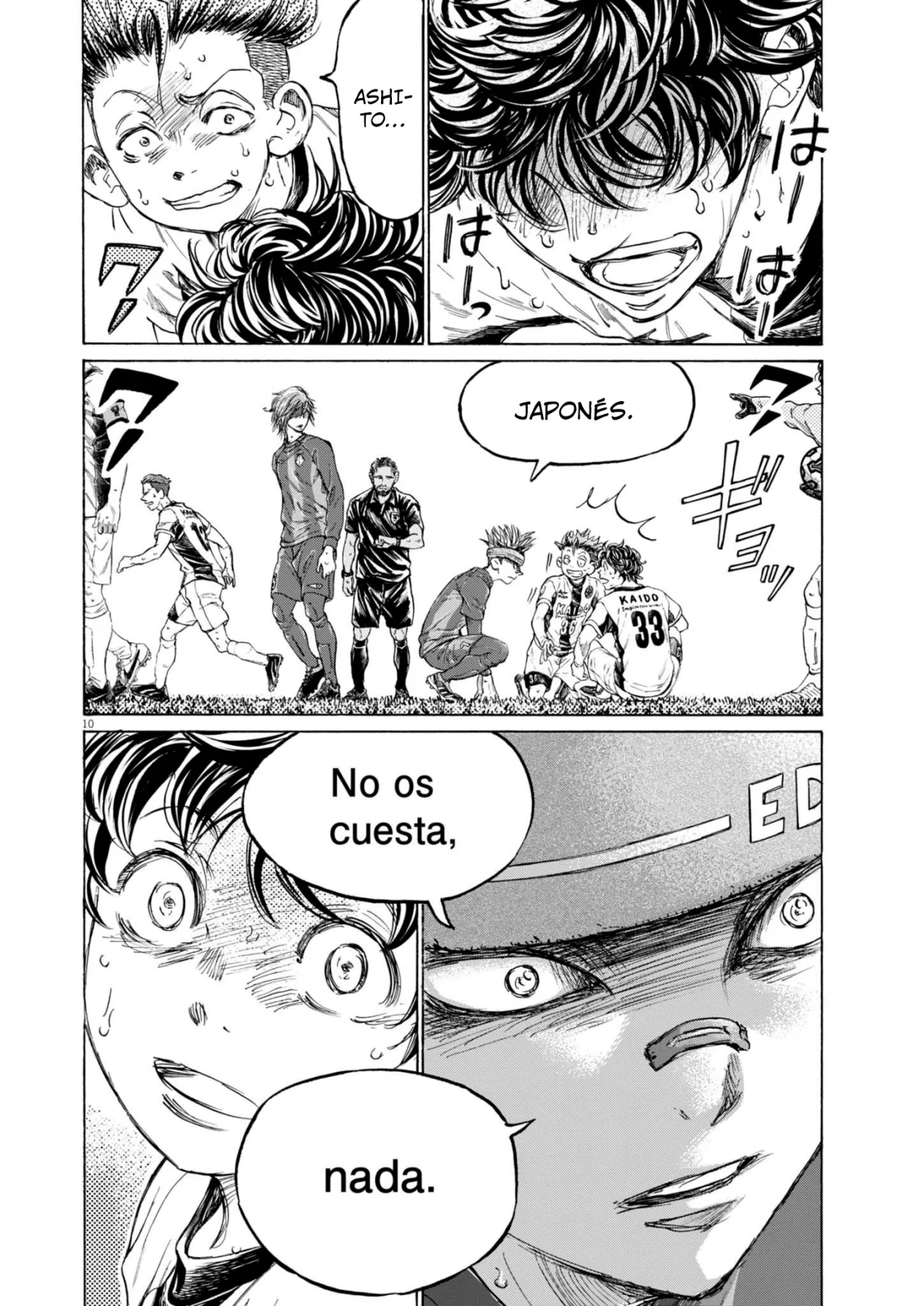 Página 11 del Manga